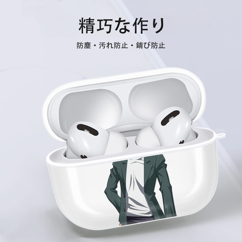 遊☆戯☆王 Yu-Gi-Oh! 【AirPods Pro用】ハードシェル保護ケース 耐衝撃・防指紋・カラビナ付き商品仕様