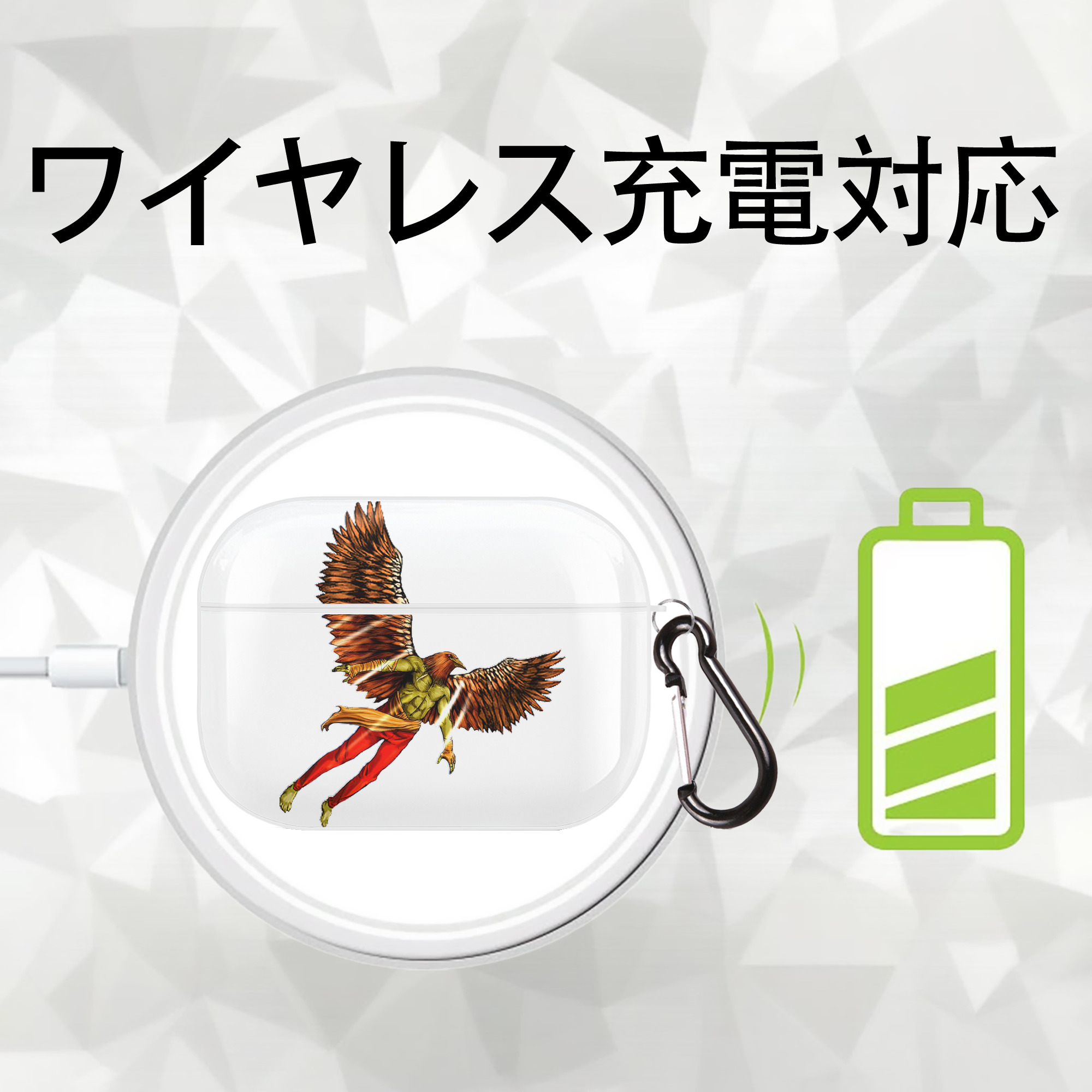 遊☆戯☆王 Yu-Gi-Oh! 【AirPods Pro用】ハードシェル保護ケース 耐衝撃・防指紋・カラビナ付き商品仕様
