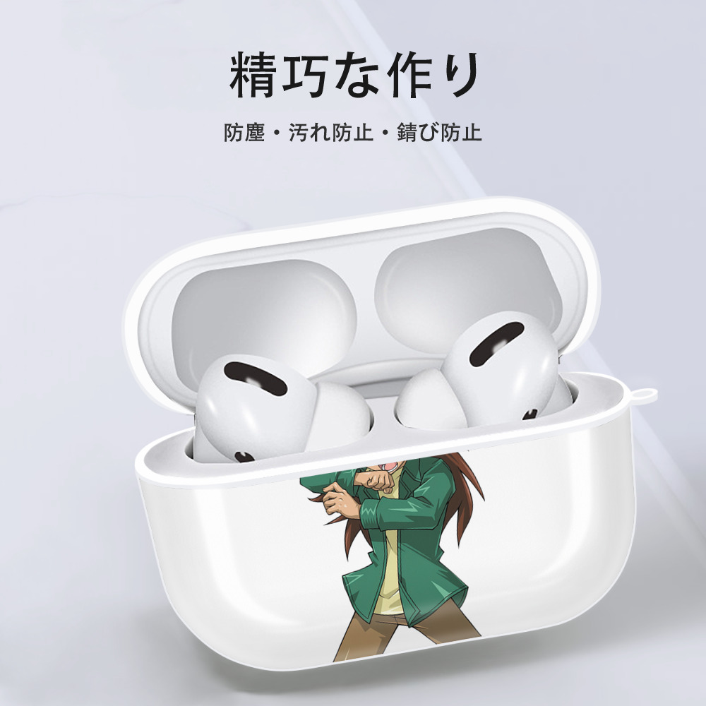 遊☆戯☆王 Yu-Gi-Oh! 【AirPods Pro用】ハードシェル保護ケース 耐衝撃・防指紋・カラビナ付き商品仕様