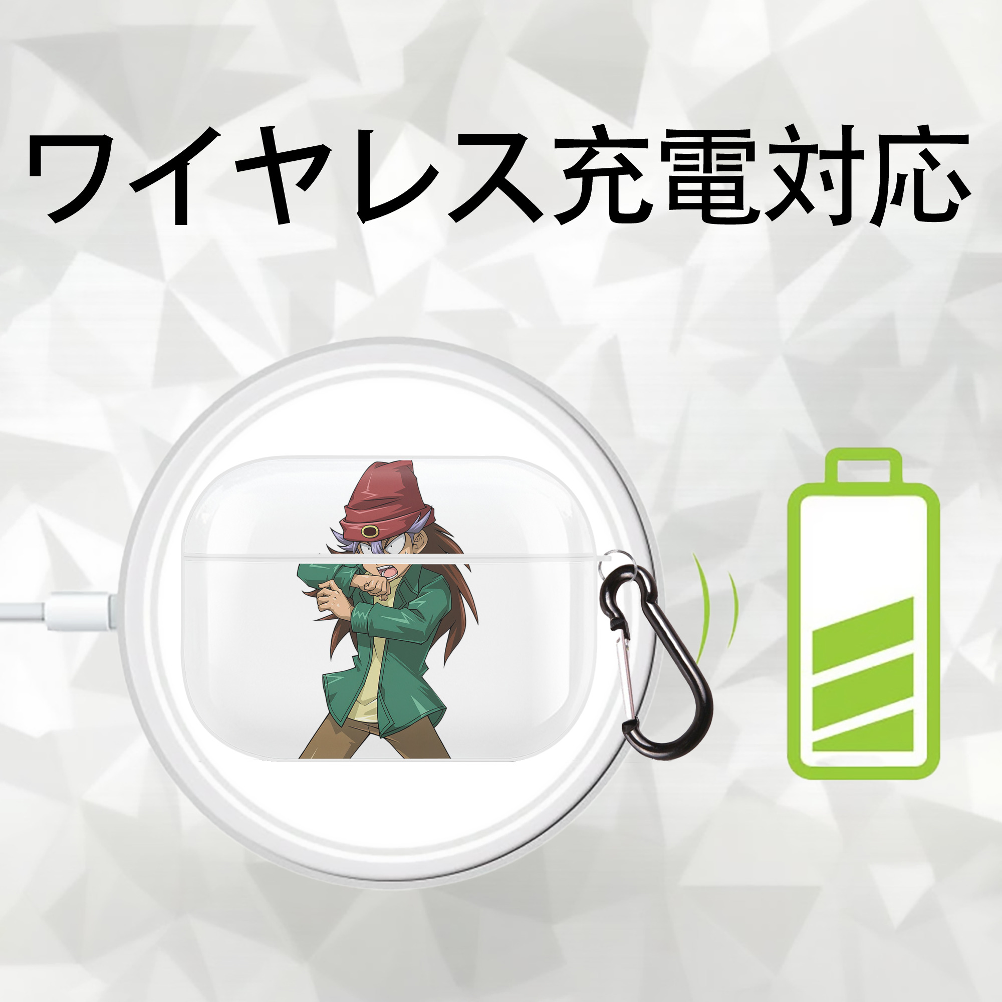 遊☆戯☆王 Yu-Gi-Oh! 【AirPods Pro用】ハードシェル保護ケース 耐衝撃・防指紋・カラビナ付き商品仕様
