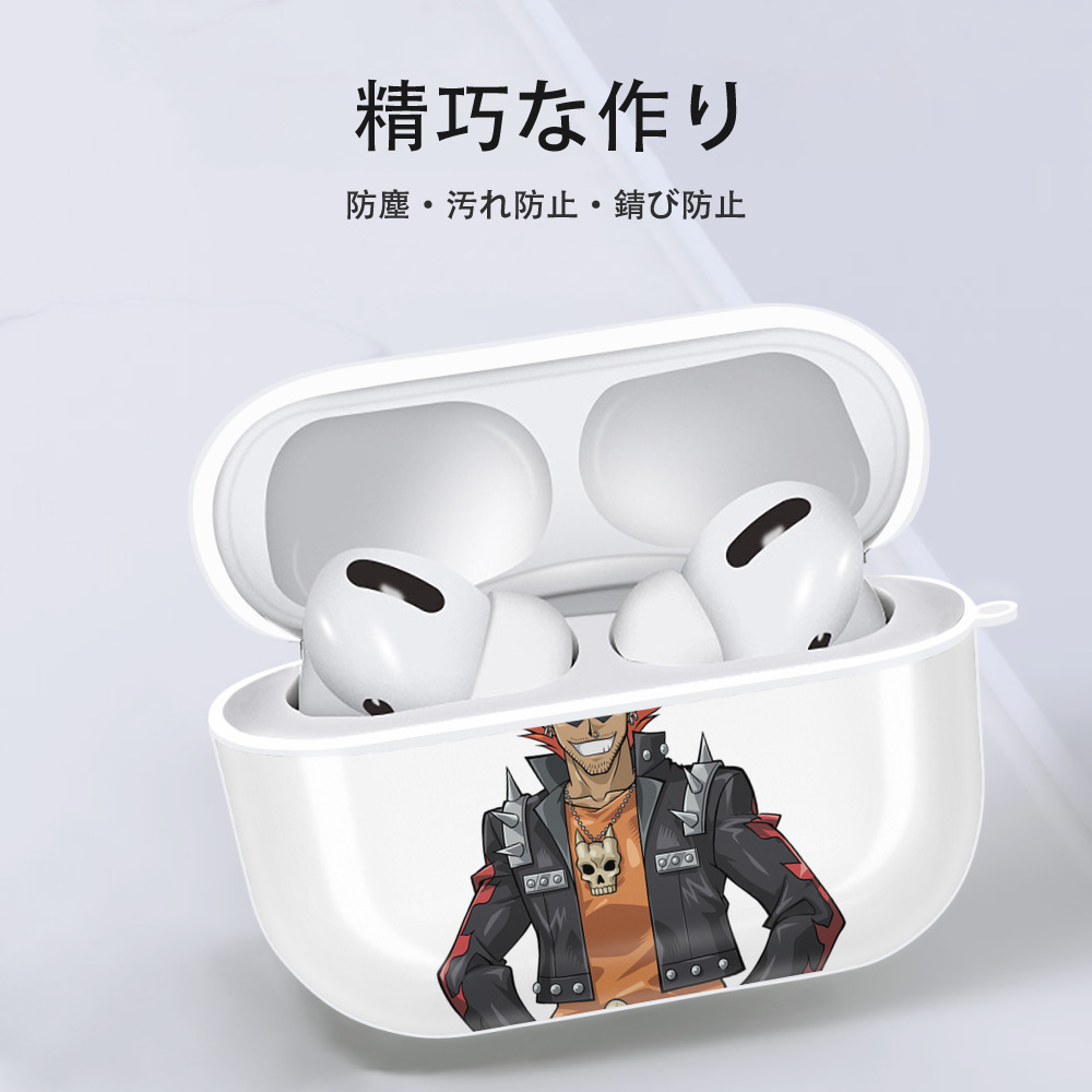 遊☆戯☆王 Yu-Gi-Oh! 【AirPods Pro用】ハードシェル保護ケース 耐衝撃・防指紋・カラビナ付き商品仕様