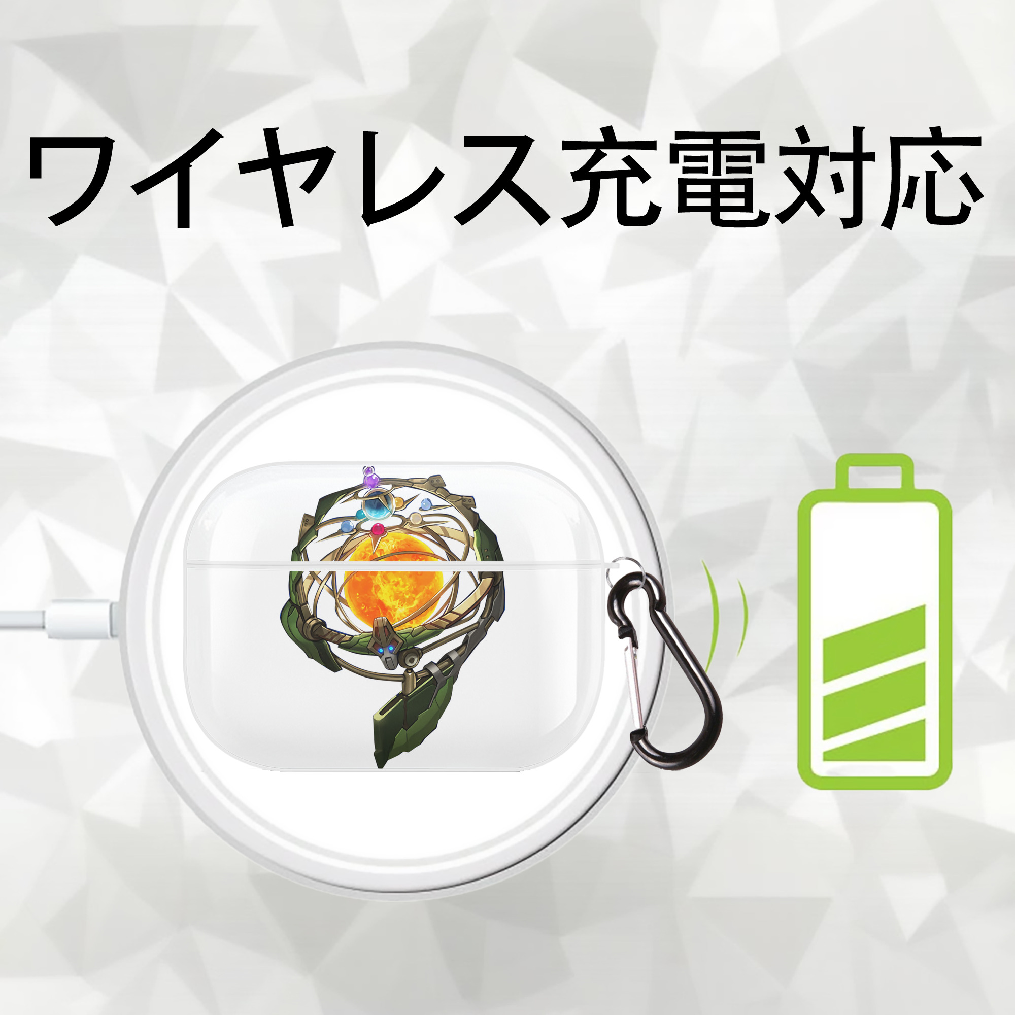遊☆戯☆王 Yu-Gi-Oh! 【AirPods Pro用】ハードシェル保護ケース 耐衝撃・防指紋・カラビナ付き商品仕様