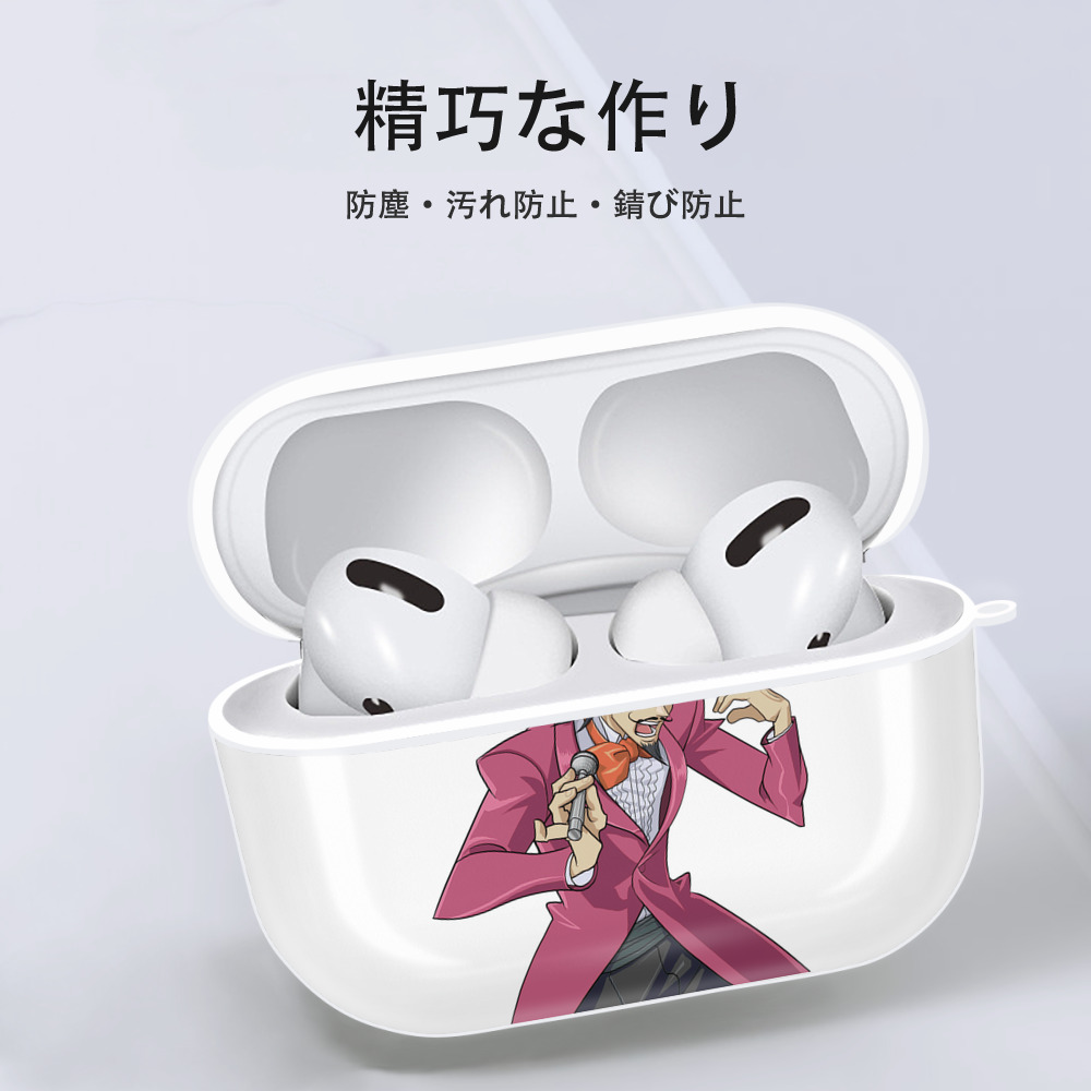 遊☆戯☆王 Yu-Gi-Oh! 【AirPods Pro用】ハードシェル保護ケース 耐衝撃・防指紋・カラビナ付き商品仕様