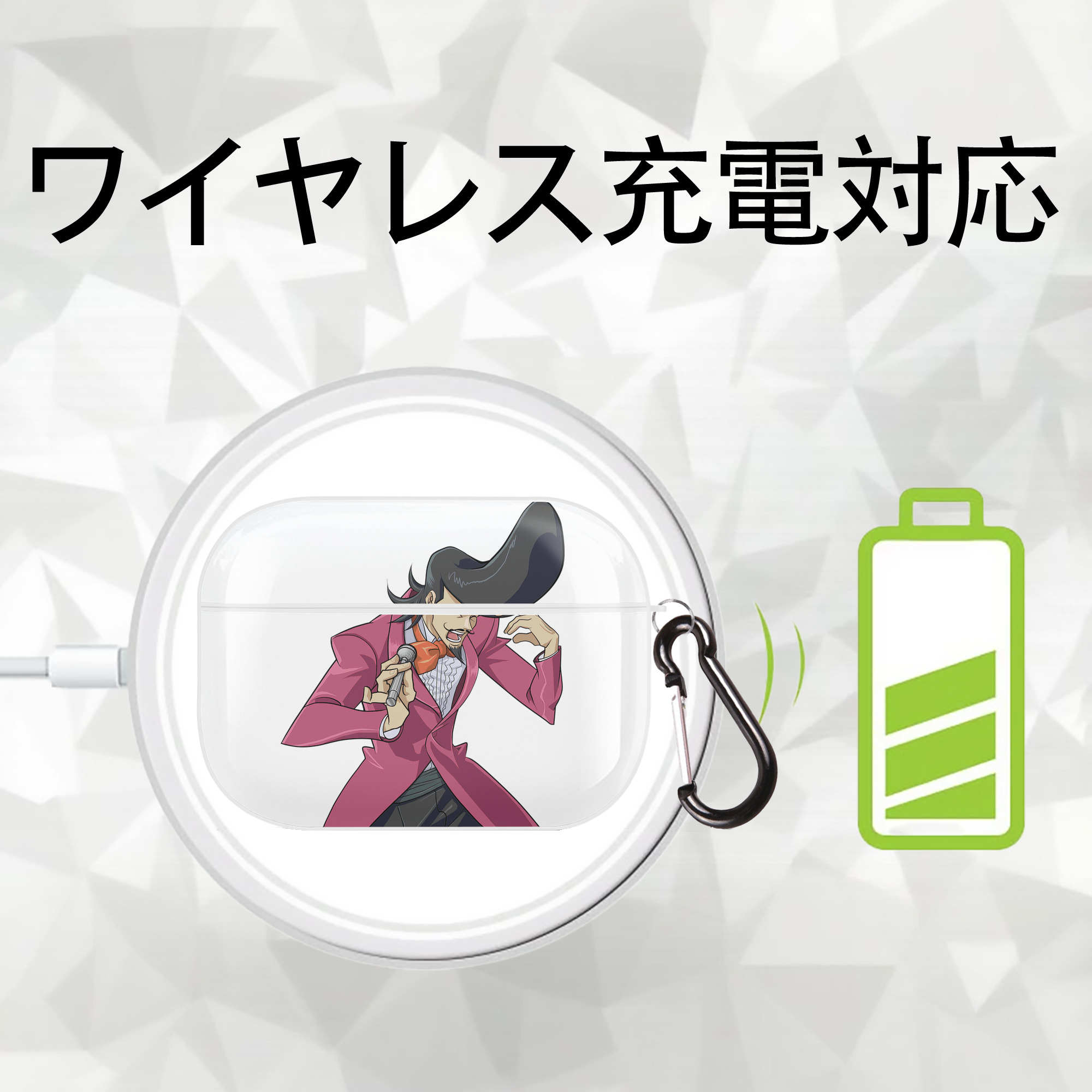 遊☆戯☆王 Yu-Gi-Oh! 【AirPods Pro用】ハードシェル保護ケース 耐衝撃・防指紋・カラビナ付き商品仕様
