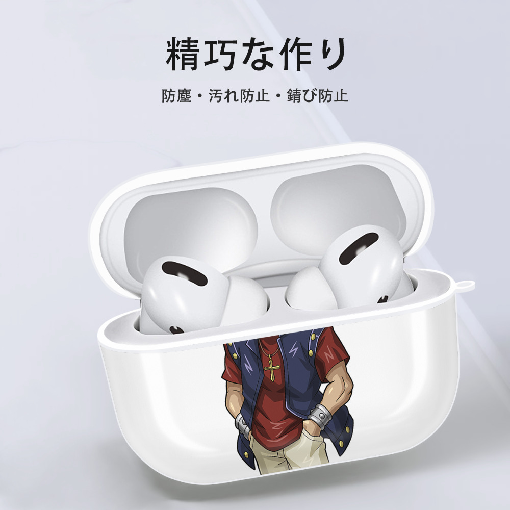 遊☆戯☆王 Yu-Gi-Oh! 【AirPods Pro用】ハードシェル保護ケース 耐衝撃・防指紋・カラビナ付き商品仕様
