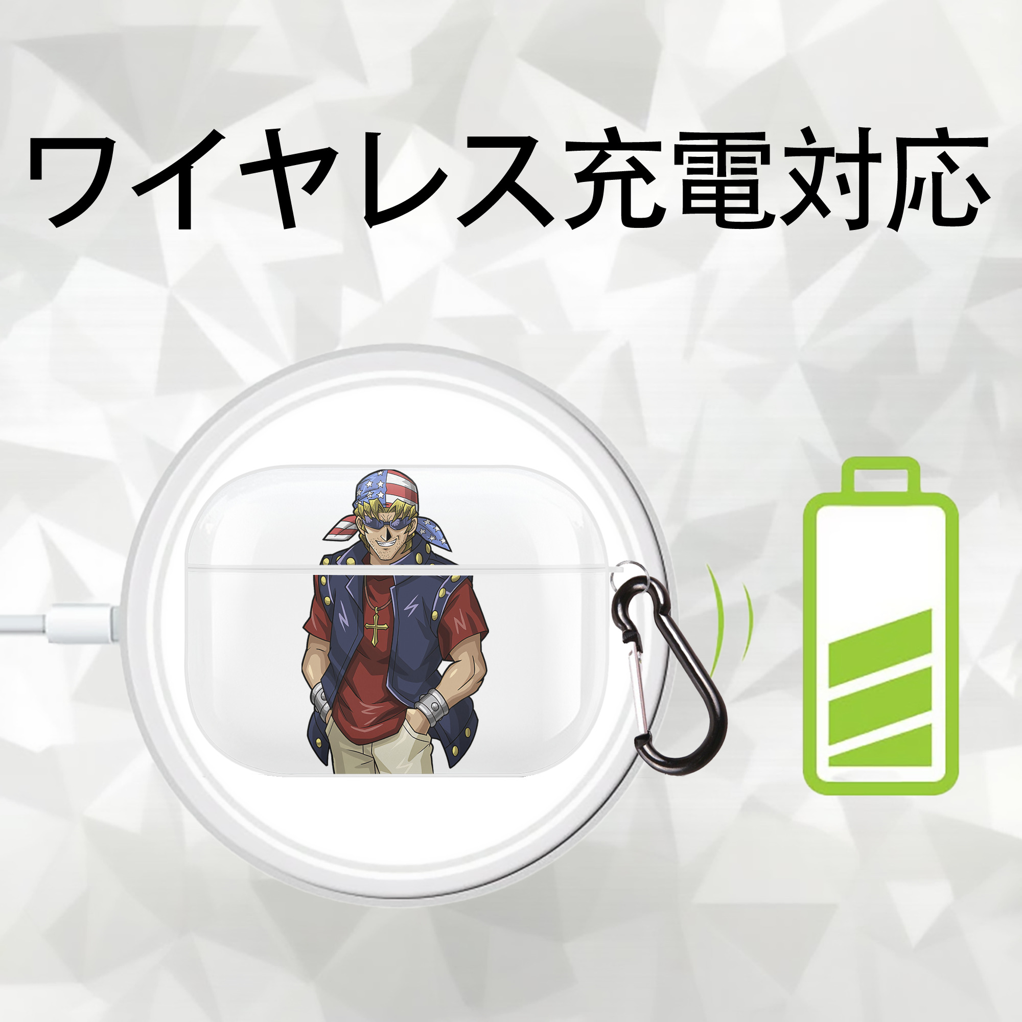 遊☆戯☆王 Yu-Gi-Oh! 【AirPods Pro用】ハードシェル保護ケース 耐衝撃・防指紋・カラビナ付き商品仕様