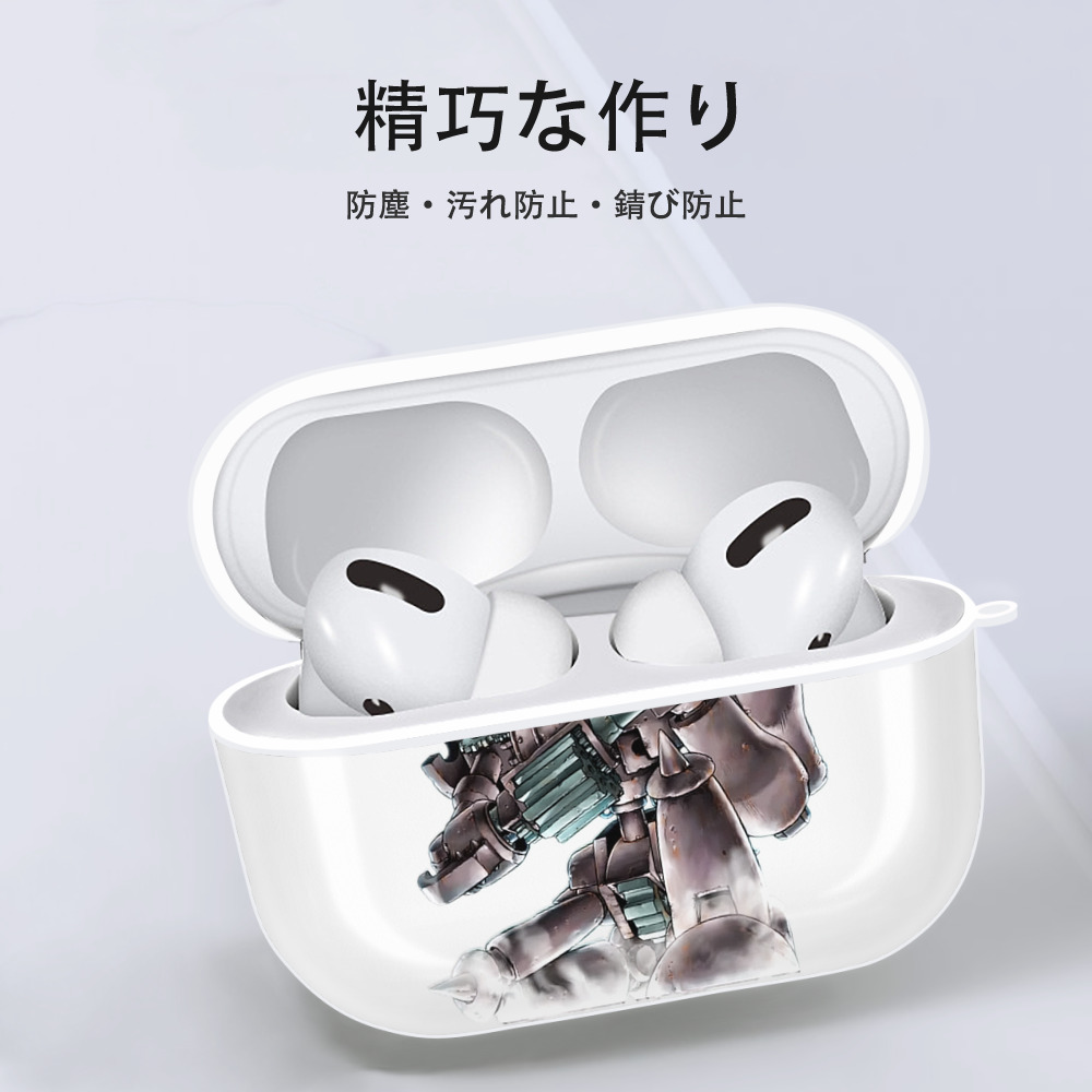 遊☆戯☆王 Yu-Gi-Oh! 【AirPods Pro用】ハードシェル保護ケース 耐衝撃・防指紋・カラビナ付き商品仕様