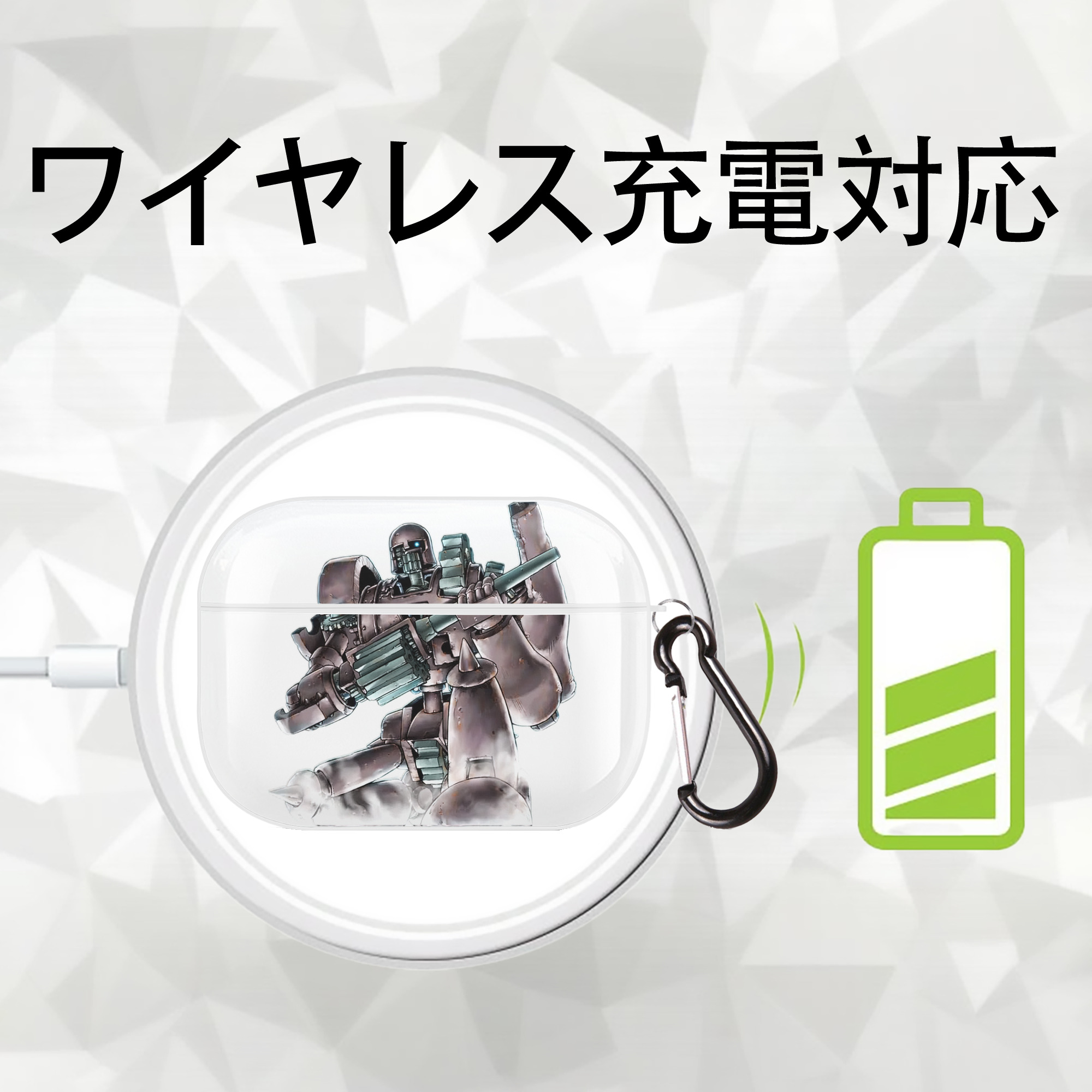 遊☆戯☆王 Yu-Gi-Oh! 【AirPods Pro用】ハードシェル保護ケース 耐衝撃・防指紋・カラビナ付き商品仕様
