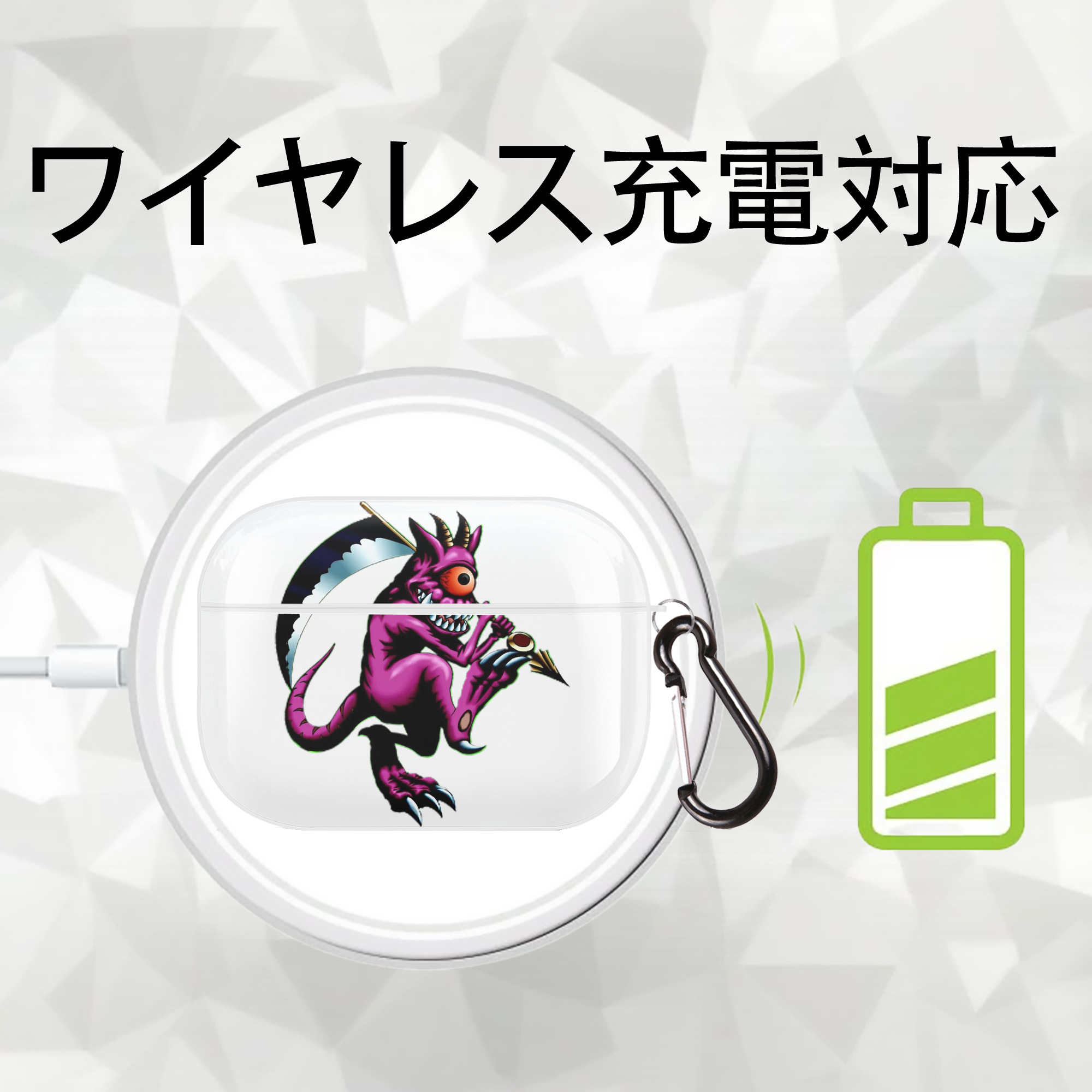 遊☆戯☆王 Yu-Gi-Oh! 【AirPods Pro用】ハードシェル保護ケース 耐衝撃・防指紋・カラビナ付き商品仕様