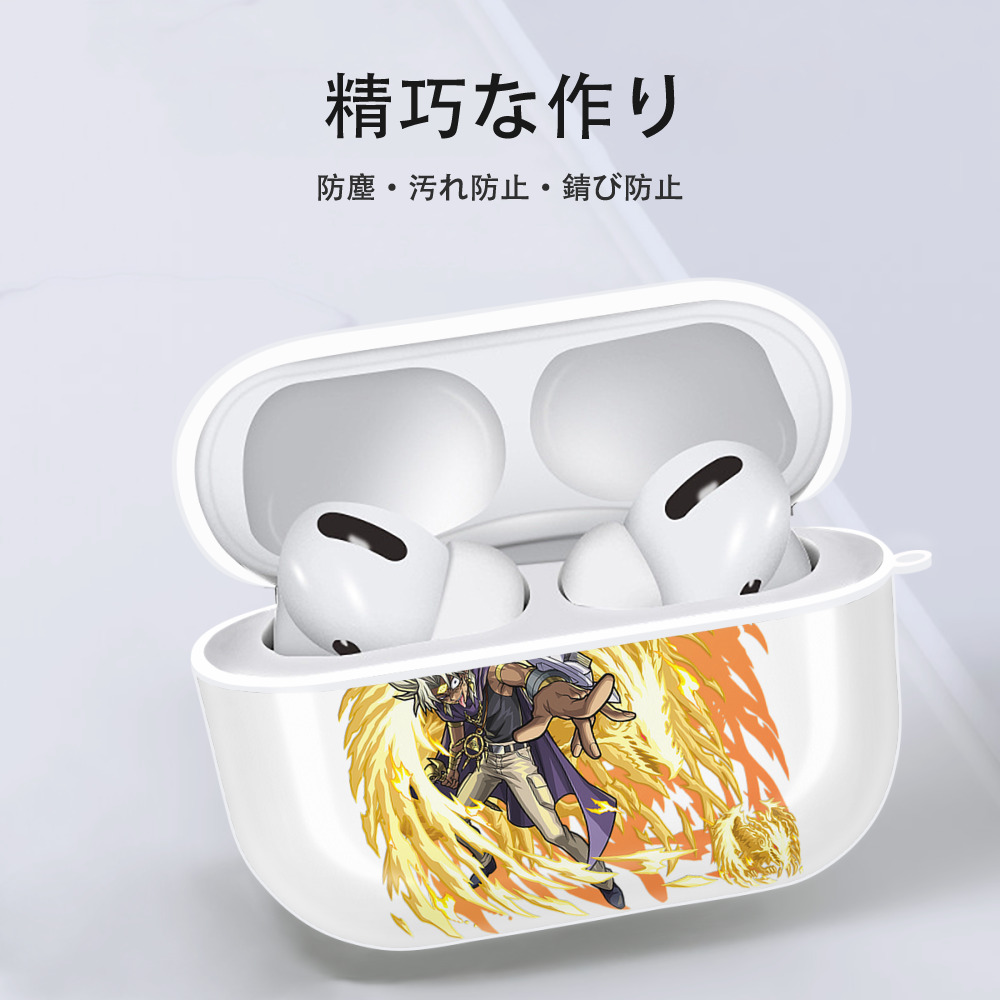 遊☆戯☆王 Yu-Gi-Oh! 【AirPods Pro用】ハードシェル保護ケース 耐衝撃・防指紋・カラビナ付き商品仕様