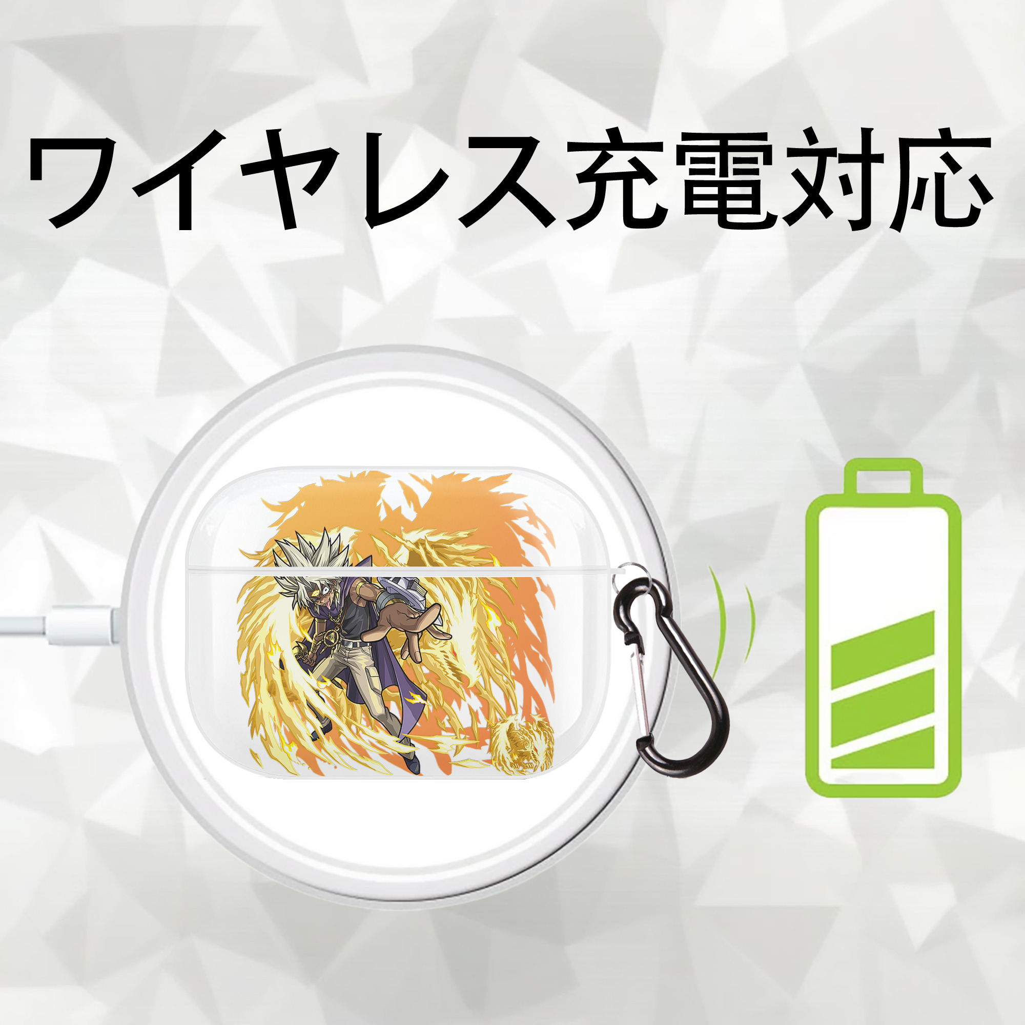 遊☆戯☆王 Yu-Gi-Oh! 【AirPods Pro用】ハードシェル保護ケース 耐衝撃・防指紋・カラビナ付き商品仕様