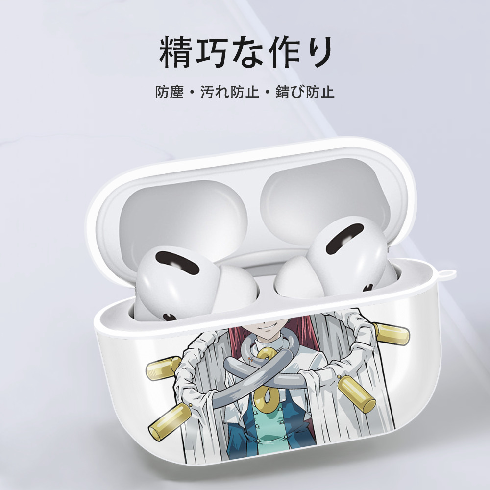 遊☆戯☆王 Yu-Gi-Oh! 【AirPods Pro用】ハードシェル保護ケース 耐衝撃・防指紋・カラビナ付き商品仕様