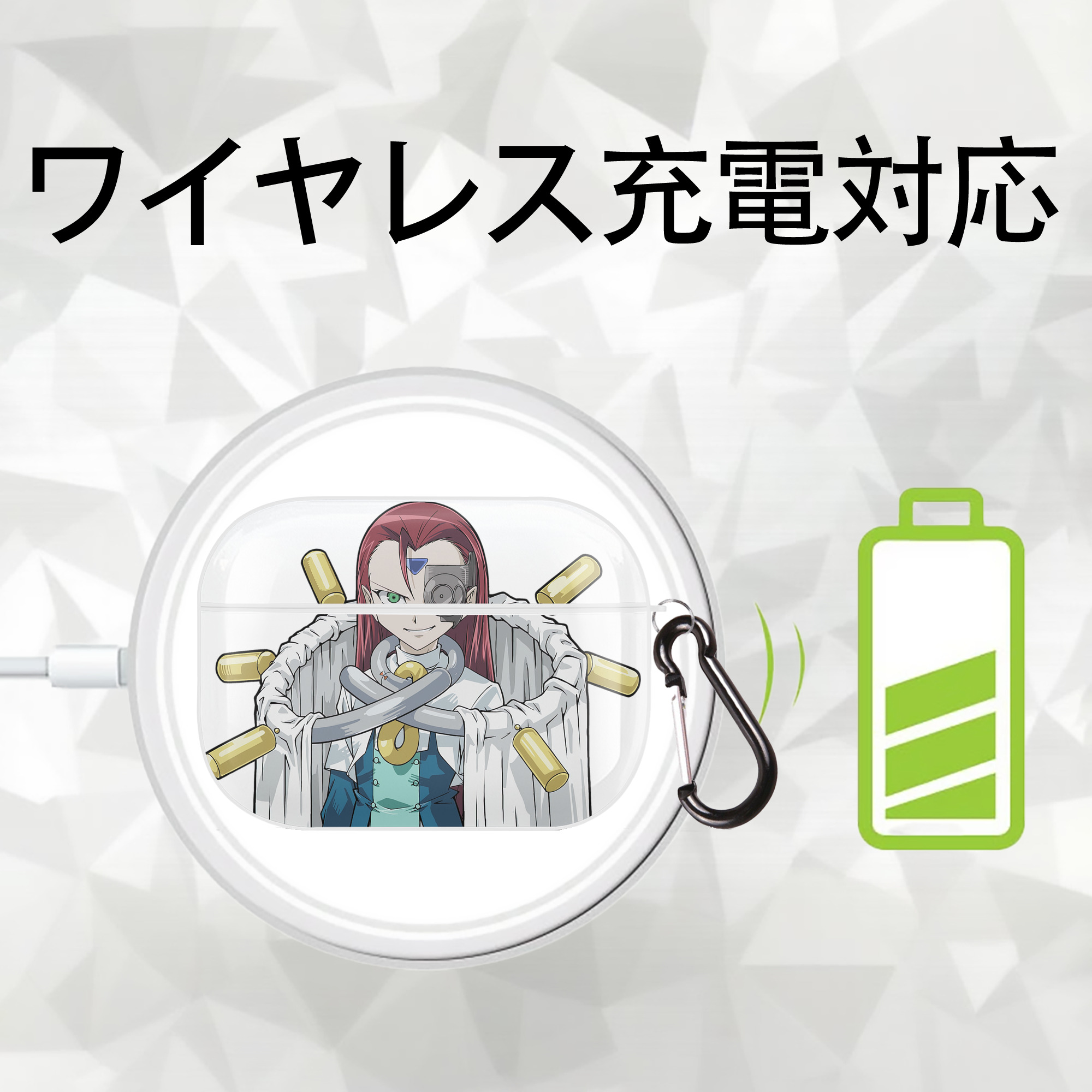 遊☆戯☆王 Yu-Gi-Oh! 【AirPods Pro用】ハードシェル保護ケース 耐衝撃・防指紋・カラビナ付き商品仕様