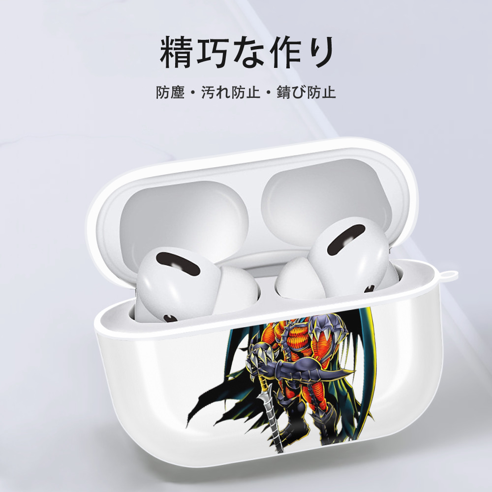 遊☆戯☆王 Yu-Gi-Oh! 【AirPods Pro用】ハードシェル保護ケース 耐衝撃・防指紋・カラビナ付き商品仕様
