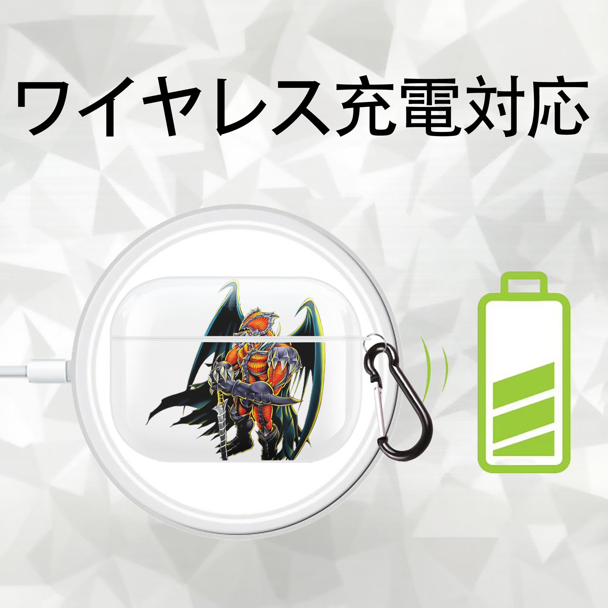 遊☆戯☆王 Yu-Gi-Oh! 【AirPods Pro用】ハードシェル保護ケース 耐衝撃・防指紋・カラビナ付き商品仕様