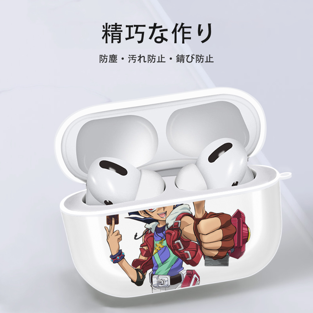 遊☆戯☆王 Yu-Gi-Oh! 【AirPods Pro用】ハードシェル保護ケース 耐衝撃・防指紋・カラビナ付き商品仕様