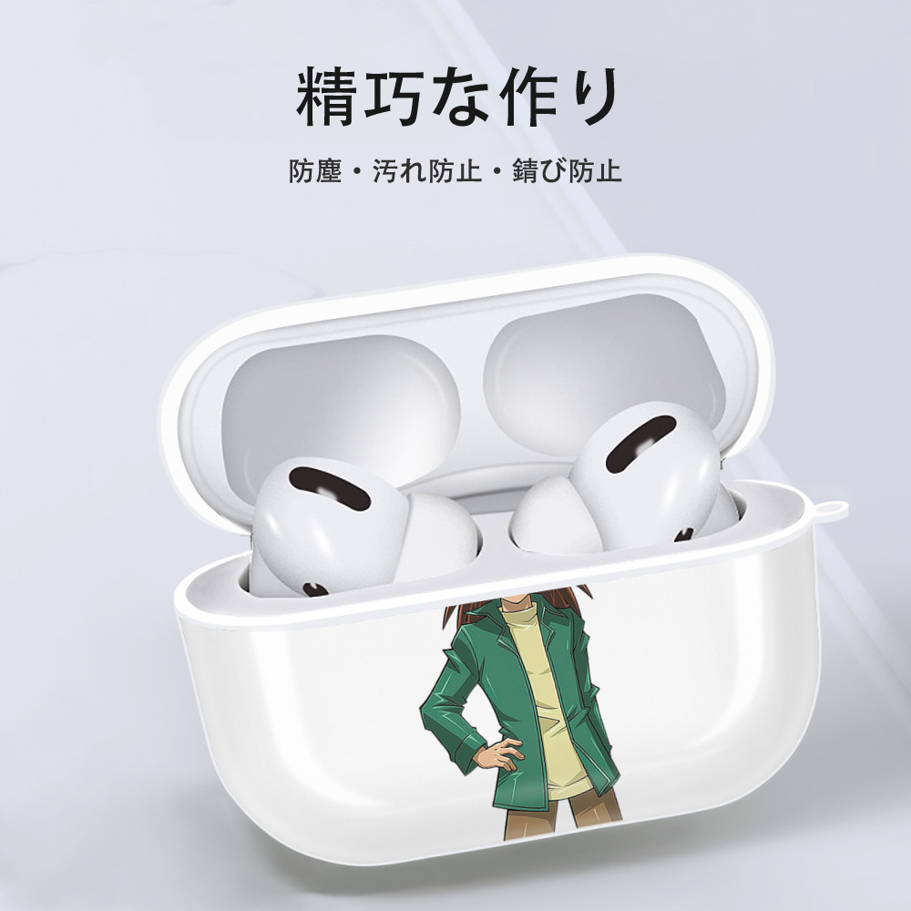 遊☆戯☆王 Yu-Gi-Oh! 【AirPods Pro用】ハードシェル保護ケース 耐衝撃・防指紋・カラビナ付き商品仕様
