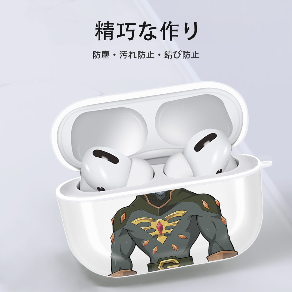 遊☆戯☆王 Yu-Gi-Oh! 【AirPods Pro用】ハードシェル保護ケース 耐衝撃・防指紋・カラビナ付き商品仕様