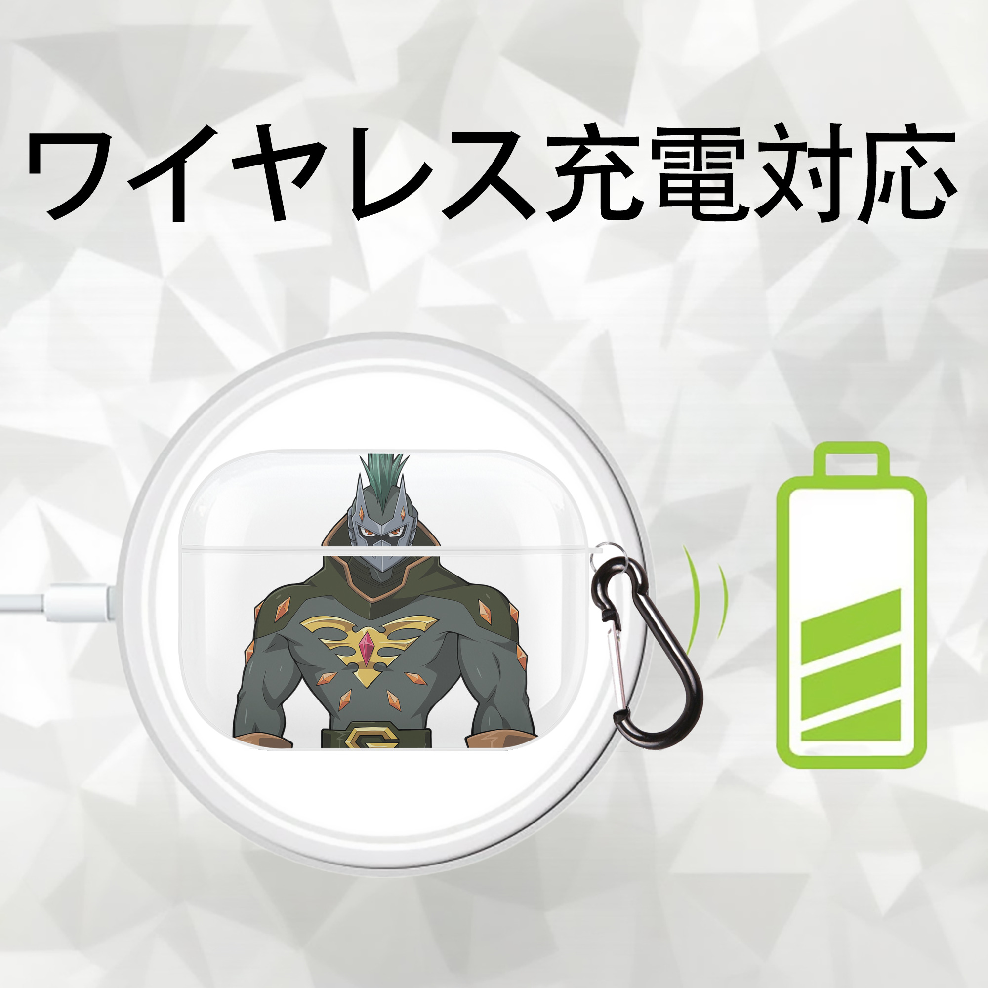 遊☆戯☆王 Yu-Gi-Oh! 【AirPods Pro用】ハードシェル保護ケース 耐衝撃・防指紋・カラビナ付き商品仕様