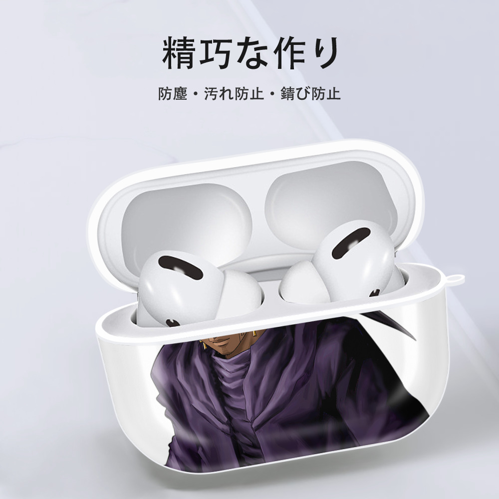 遊☆戯☆王 Yu-Gi-Oh! 【AirPods Pro用】ハードシェル保護ケース 耐衝撃・防指紋・カラビナ付き商品仕様