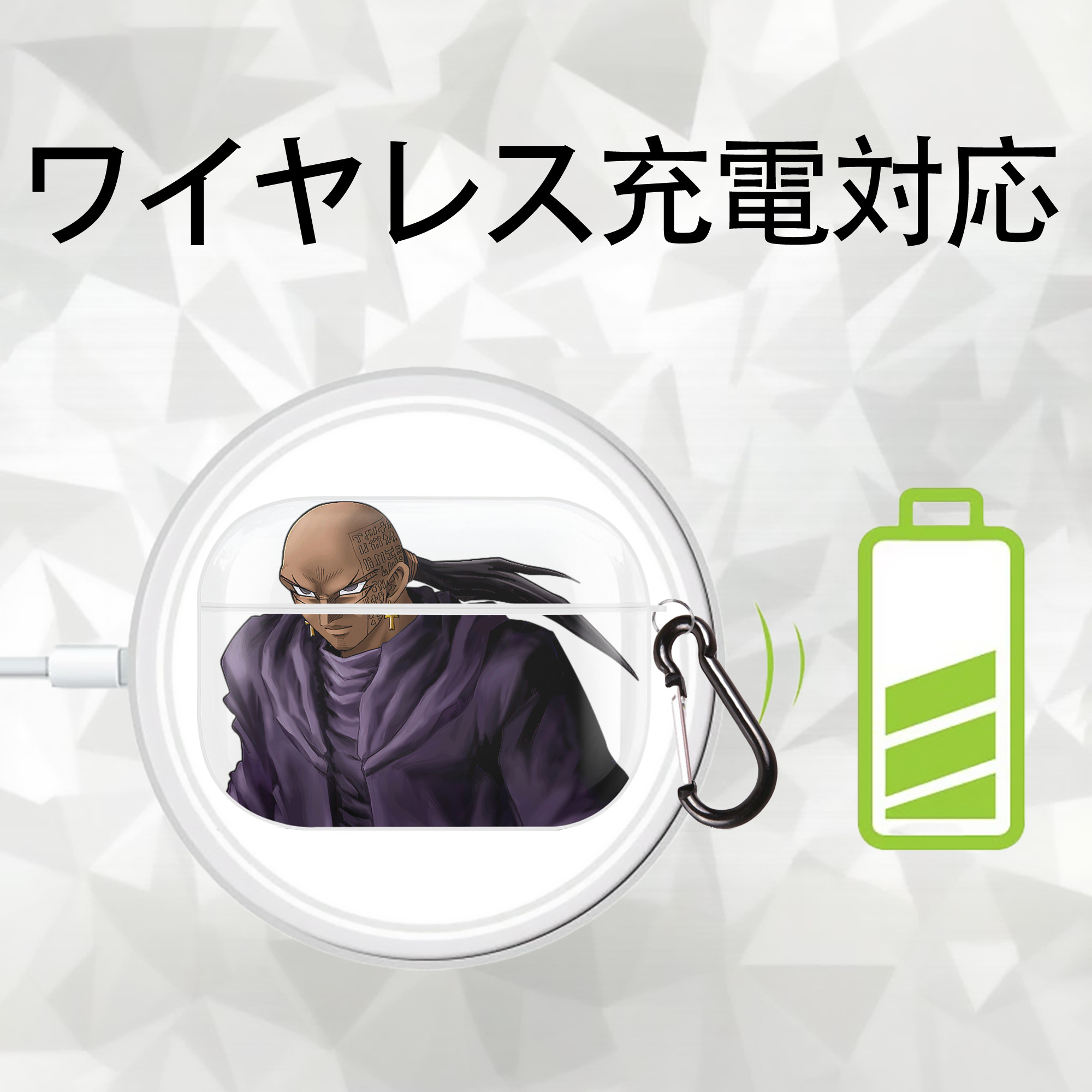 遊☆戯☆王 Yu-Gi-Oh! 【AirPods Pro用】ハードシェル保護ケース 耐衝撃・防指紋・カラビナ付き商品仕様