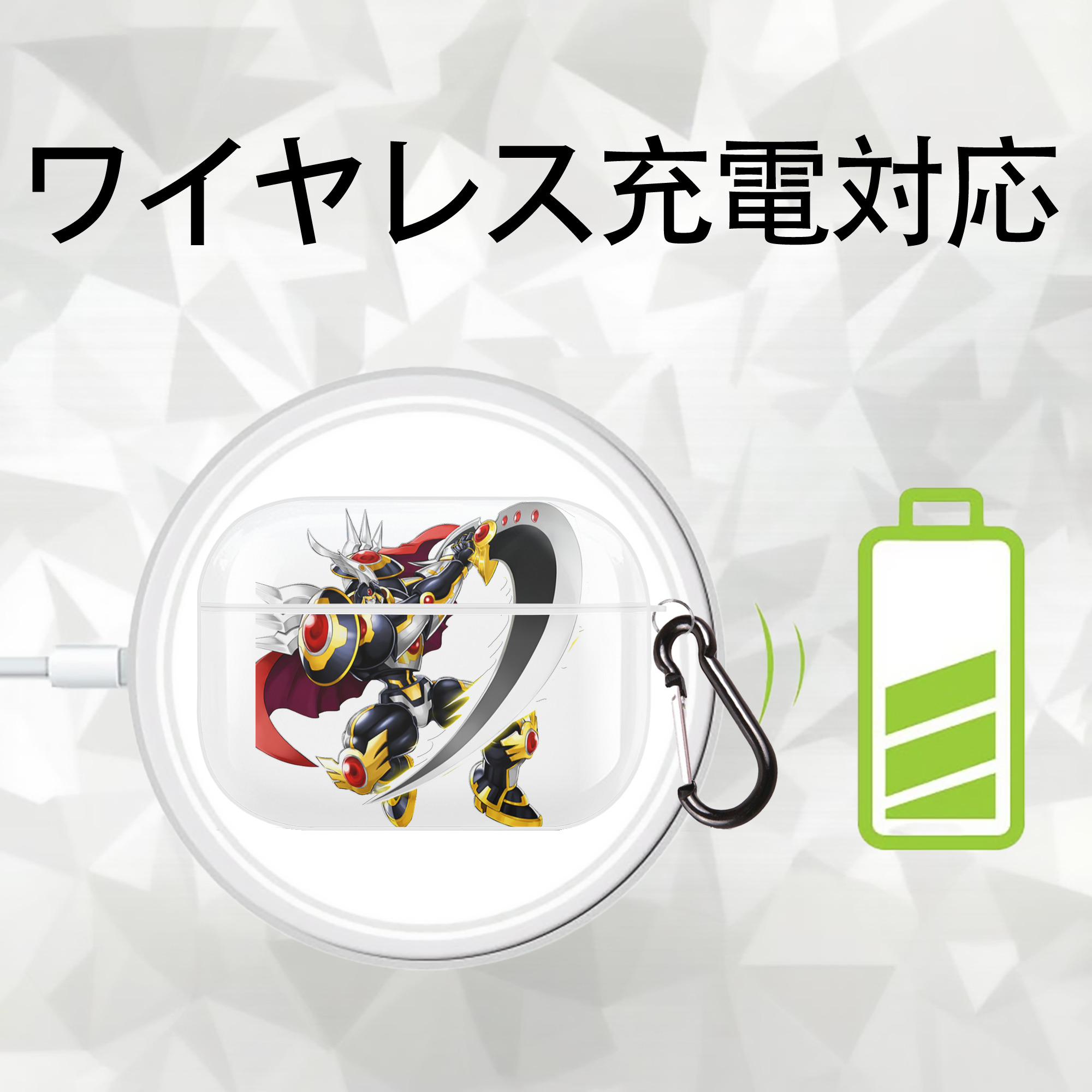 遊☆戯☆王 Yu-Gi-Oh! 【AirPods Pro用】ハードシェル保護ケース 耐衝撃・防指紋・カラビナ付き商品仕様