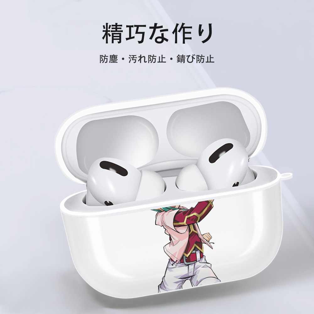 遊☆戯☆王 Yu-Gi-Oh! 【AirPods Pro用】ハードシェル保護ケース 耐衝撃・防指紋・カラビナ付き商品仕様