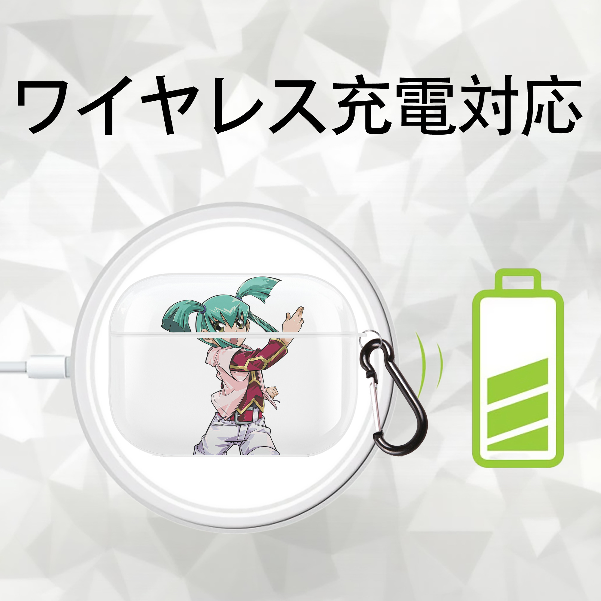 遊☆戯☆王 Yu-Gi-Oh! 【AirPods Pro用】ハードシェル保護ケース 耐衝撃・防指紋・カラビナ付き商品仕様