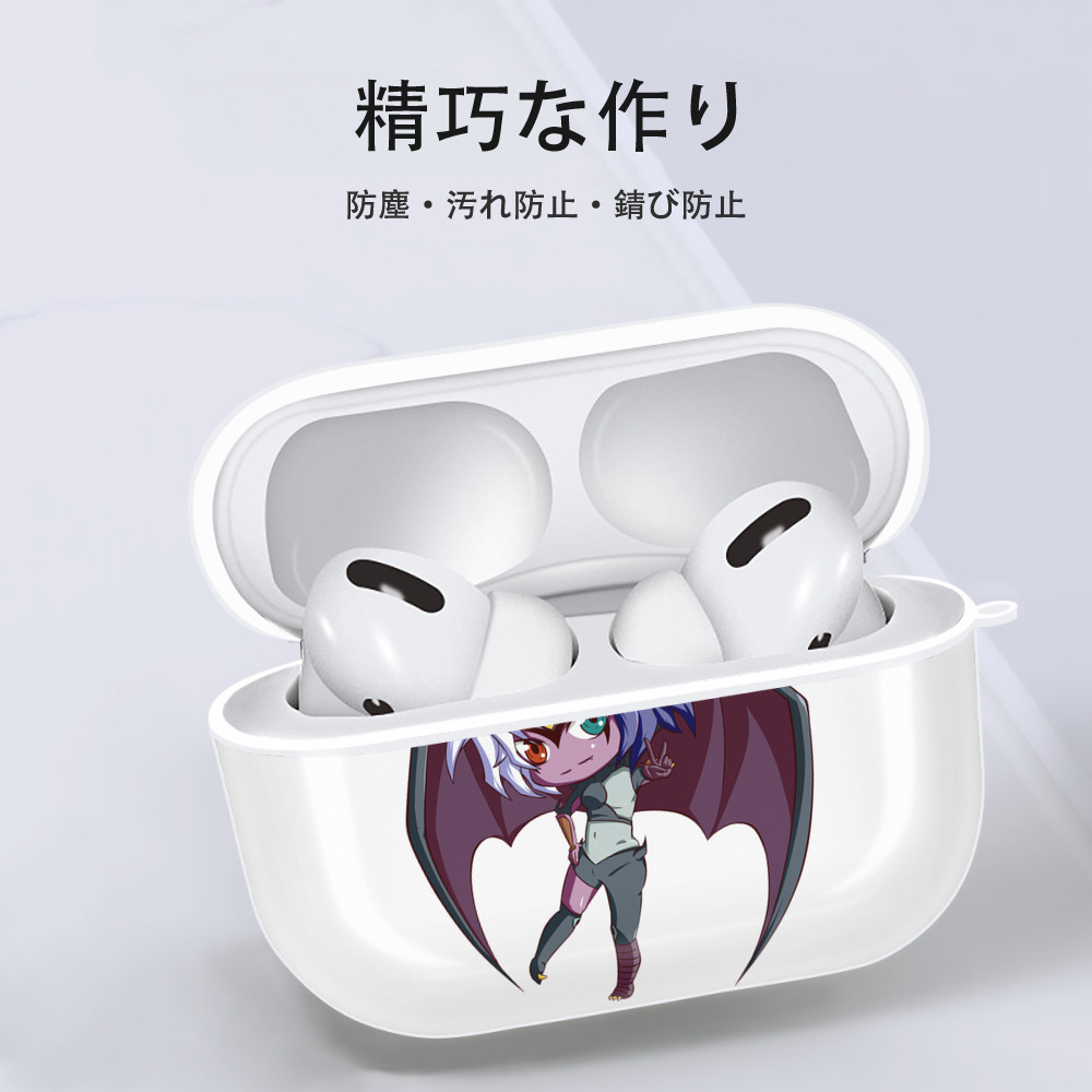 遊☆戯☆王 Yu-Gi-Oh! 【AirPods Pro用】ハードシェル保護ケース 耐衝撃・防指紋・カラビナ付き商品仕様