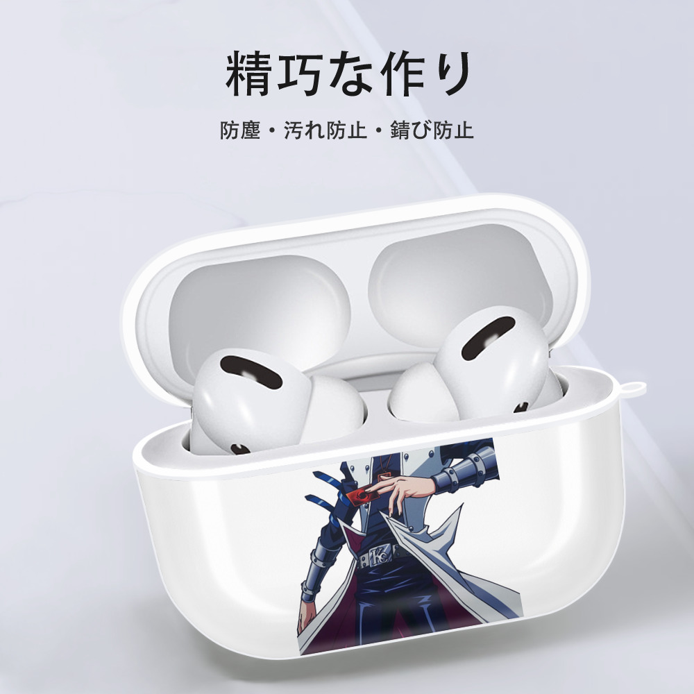 遊☆戯☆王 Yu-Gi-Oh! 【AirPods Pro用】ハードシェル保護ケース 耐衝撃・防指紋・カラビナ付き商品仕様