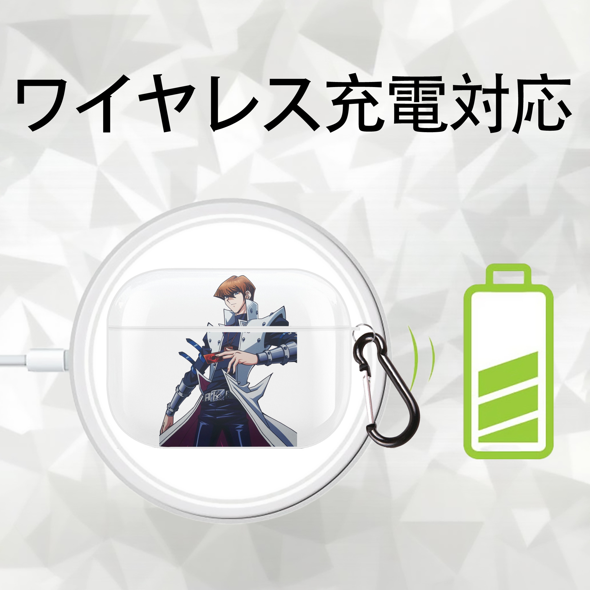 遊☆戯☆王 Yu-Gi-Oh! 【AirPods Pro用】ハードシェル保護ケース 耐衝撃・防指紋・カラビナ付き商品仕様