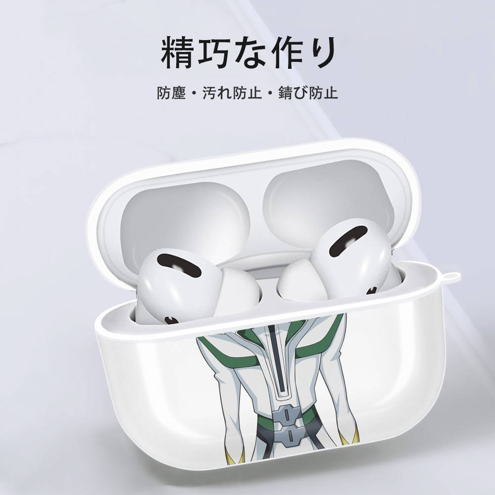遊☆戯☆王 Yu-Gi-Oh! 【AirPods Pro用】ハードシェル保護ケース 耐衝撃・防指紋・カラビナ付き商品仕様