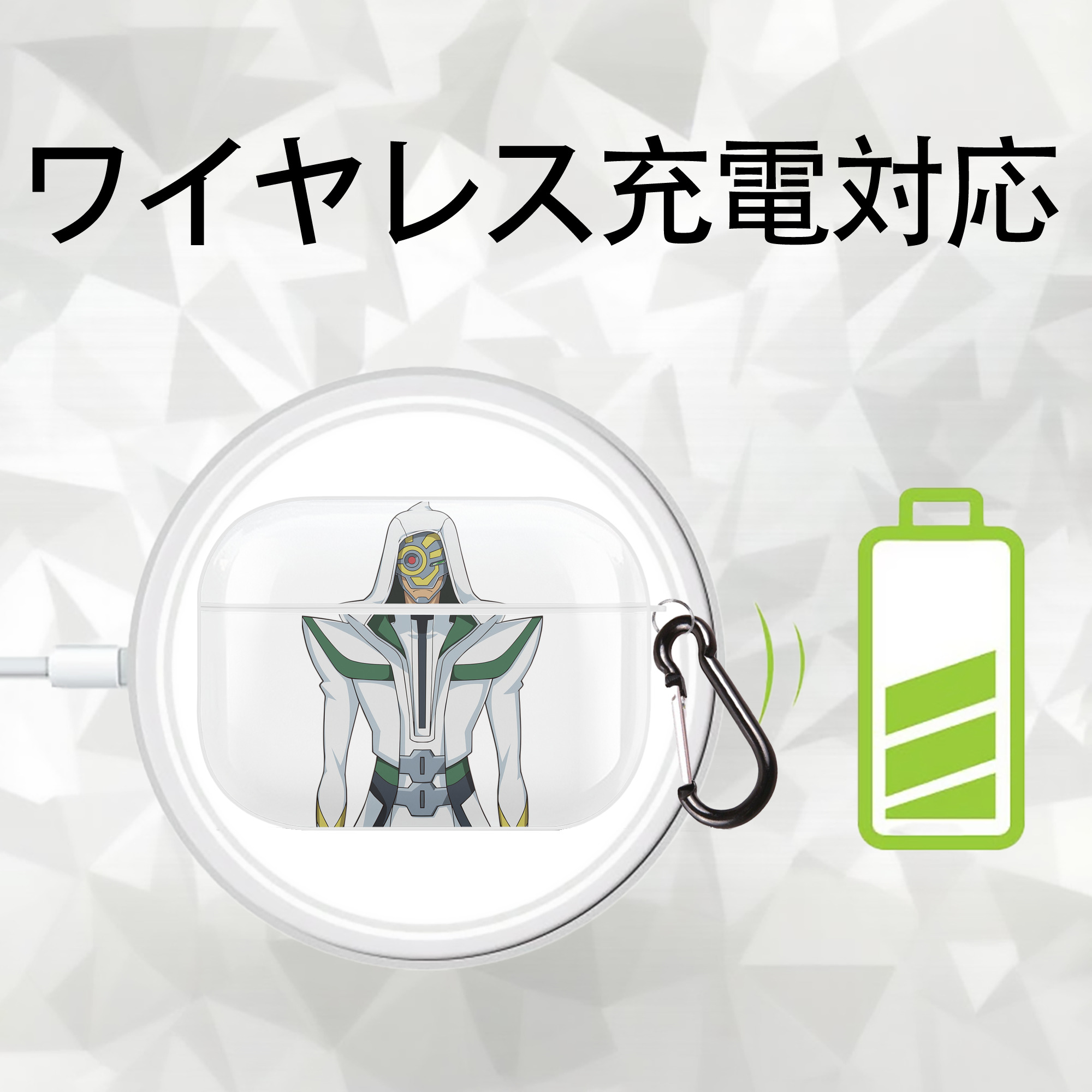 遊☆戯☆王 Yu-Gi-Oh! 【AirPods Pro用】ハードシェル保護ケース 耐衝撃・防指紋・カラビナ付き商品仕様
