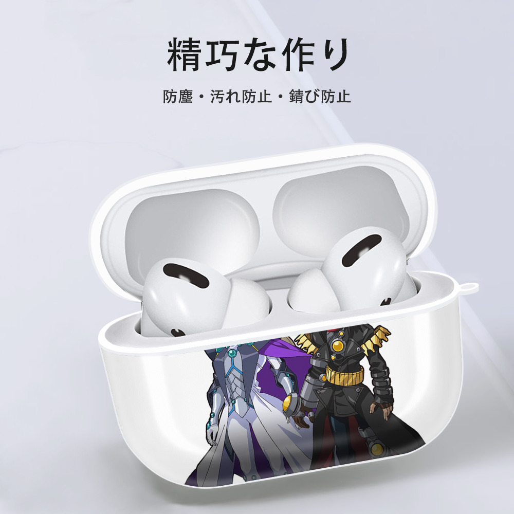遊☆戯☆王 Yu-Gi-Oh! 【AirPods Pro用】ハードシェル保護ケース 耐衝撃・防指紋・カラビナ付き商品仕様