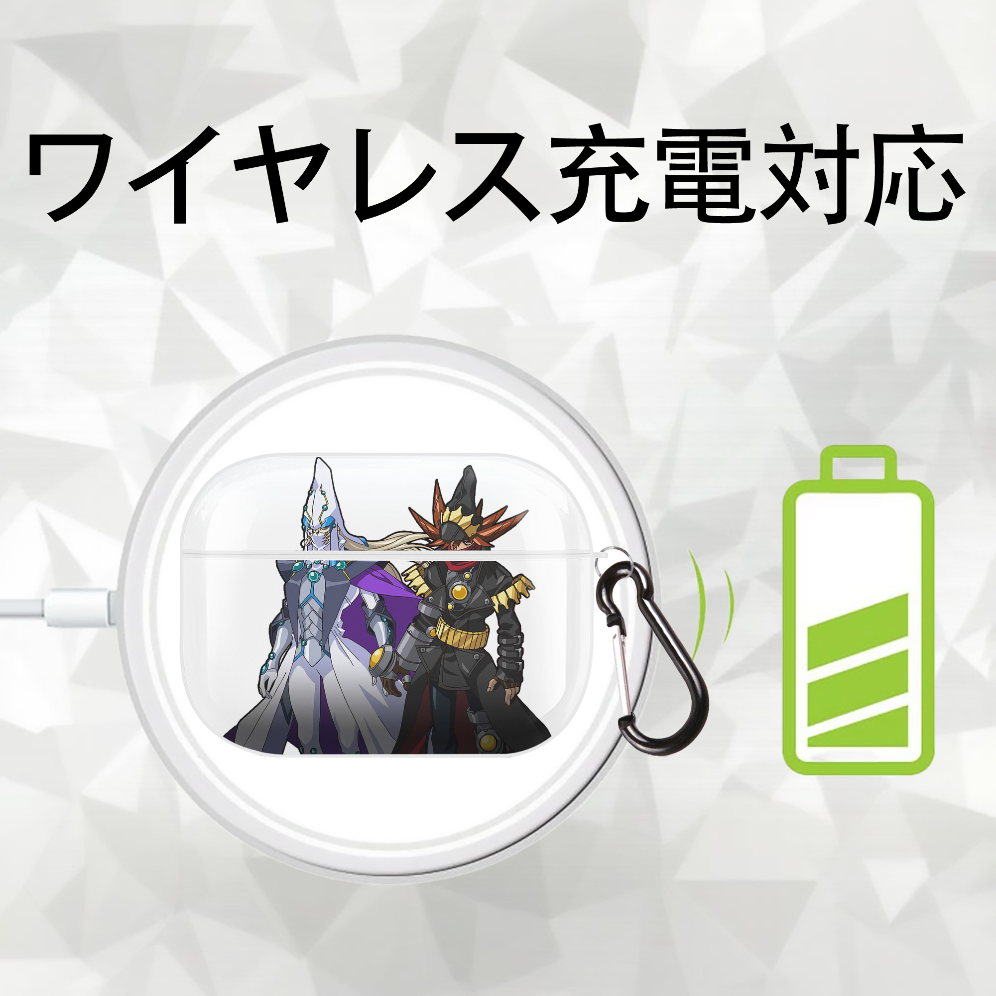 遊☆戯☆王 Yu-Gi-Oh! 【AirPods Pro用】ハードシェル保護ケース 耐衝撃・防指紋・カラビナ付き商品仕様