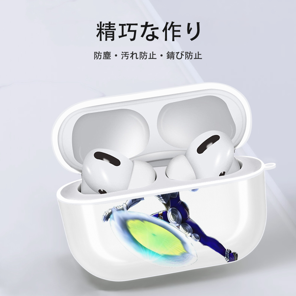 遊☆戯☆王 Yu-Gi-Oh! 【AirPods Pro用】ハードシェル保護ケース 耐衝撃・防指紋・カラビナ付き商品仕様