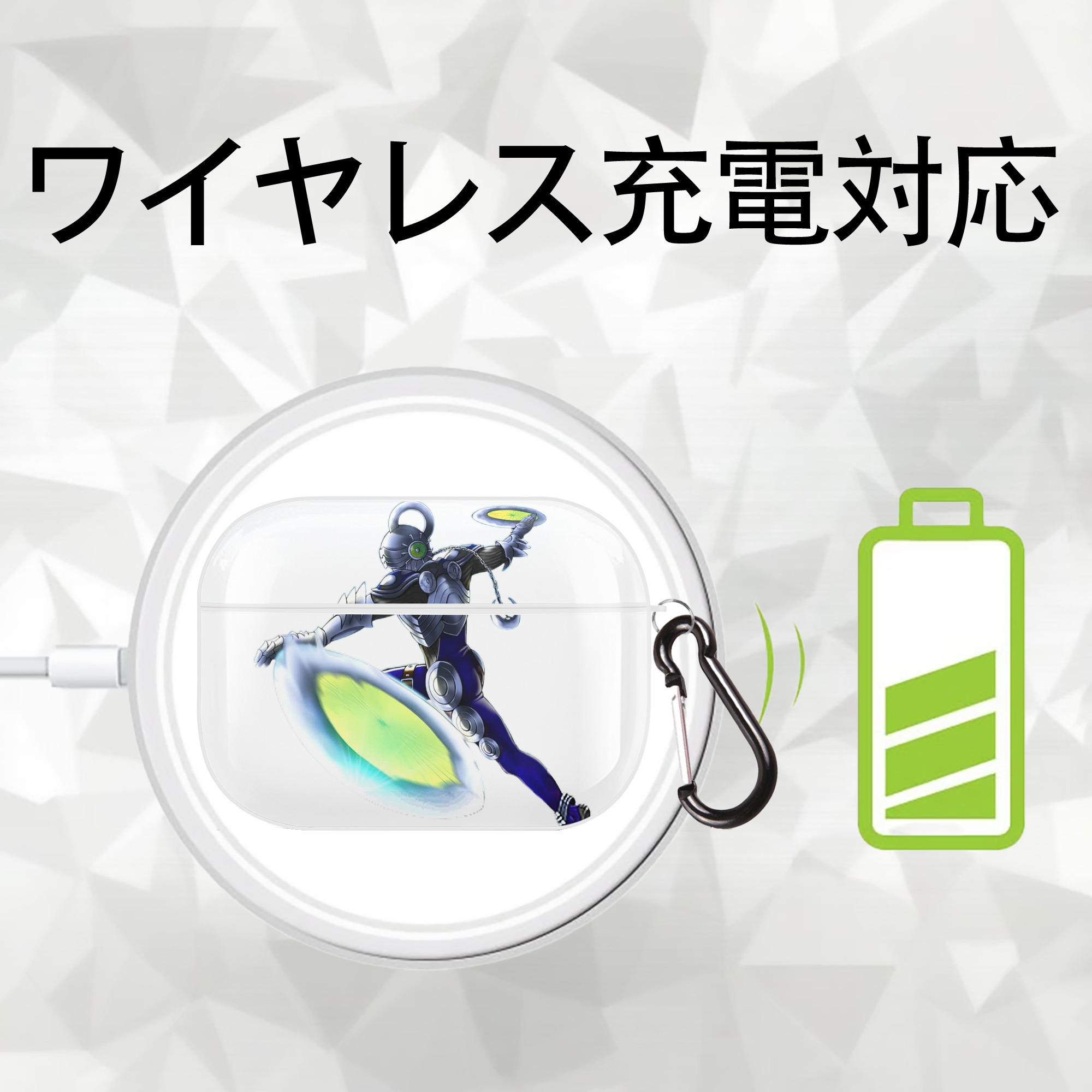 遊☆戯☆王 Yu-Gi-Oh! 【AirPods Pro用】ハードシェル保護ケース 耐衝撃・防指紋・カラビナ付き商品仕様