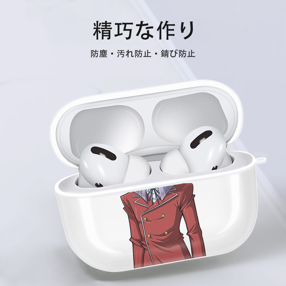 遊☆戯☆王 Yu-Gi-Oh! 【AirPods Pro用】ハードシェル保護ケース 耐衝撃・防指紋・カラビナ付き商品仕様