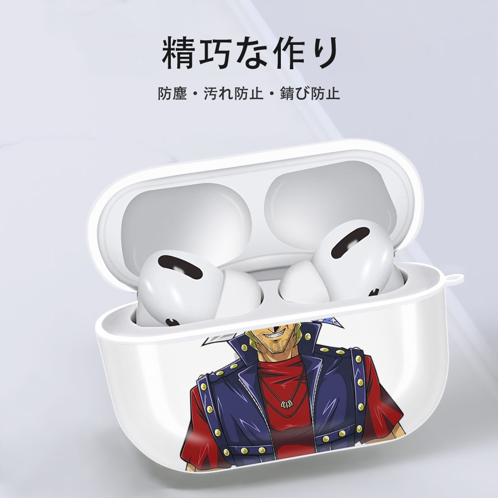 遊☆戯☆王 Yu-Gi-Oh! 【AirPods Pro用】ハードシェル保護ケース 耐衝撃・防指紋・カラビナ付き商品仕様