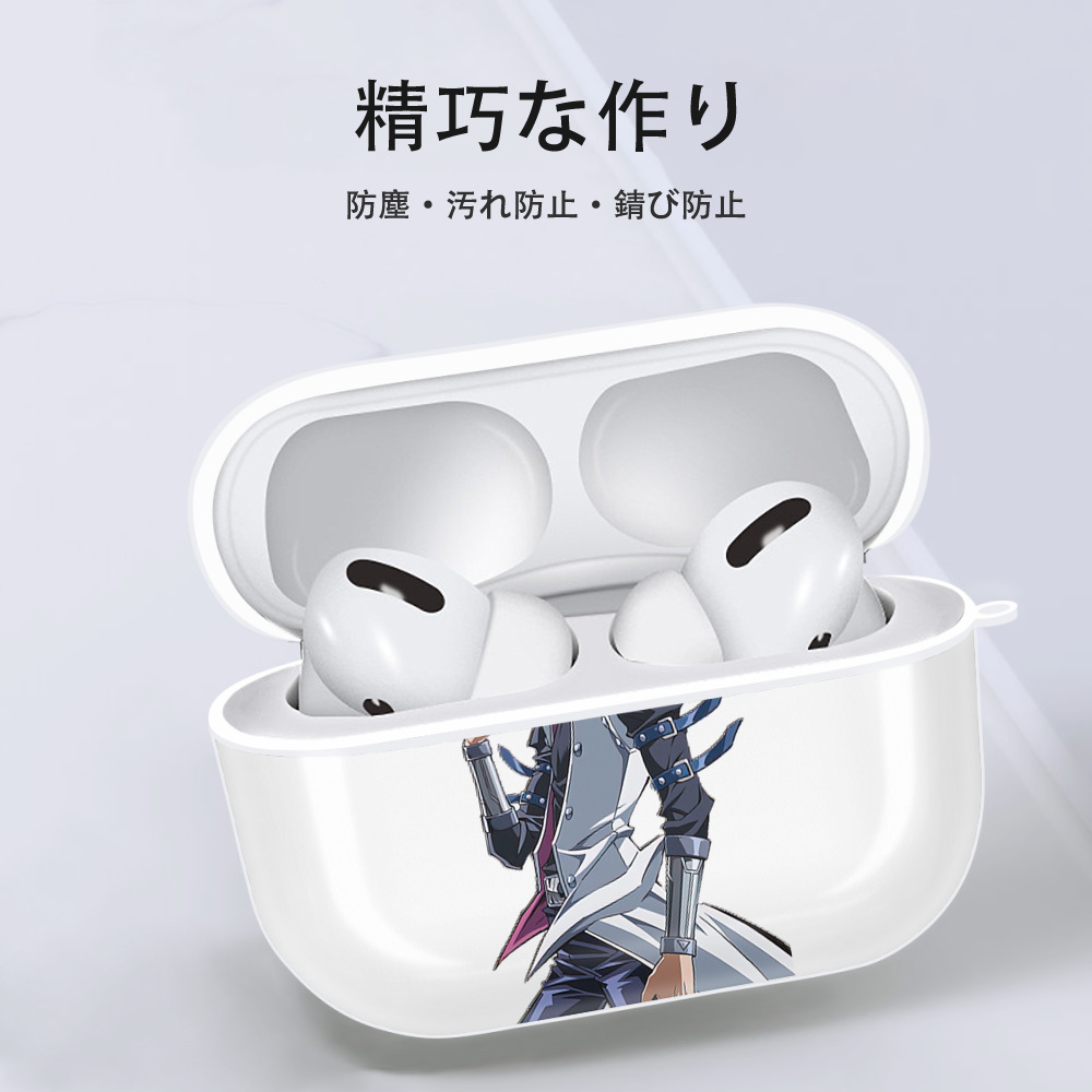 遊☆戯☆王 Yu-Gi-Oh! 【AirPods Pro用】ハードシェル保護ケース 耐衝撃・防指紋・カラビナ付き商品仕様