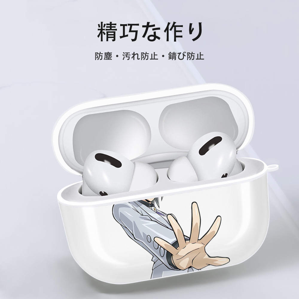 遊☆戯☆王 Yu-Gi-Oh! 【AirPods Pro用】ハードシェル保護ケース 耐衝撃・防指紋・カラビナ付き商品仕様