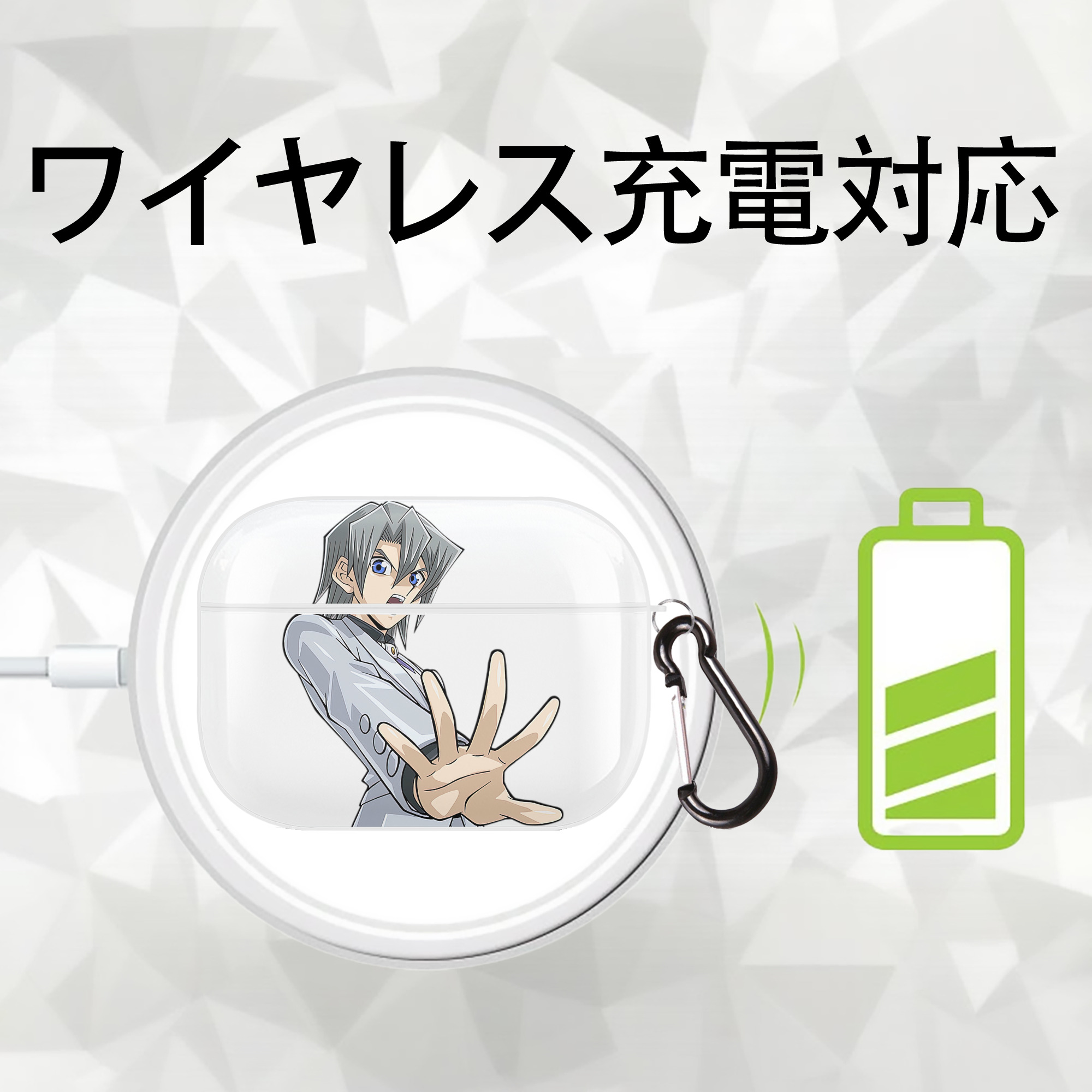 遊☆戯☆王 Yu-Gi-Oh! 【AirPods Pro用】ハードシェル保護ケース 耐衝撃・防指紋・カラビナ付き商品仕様