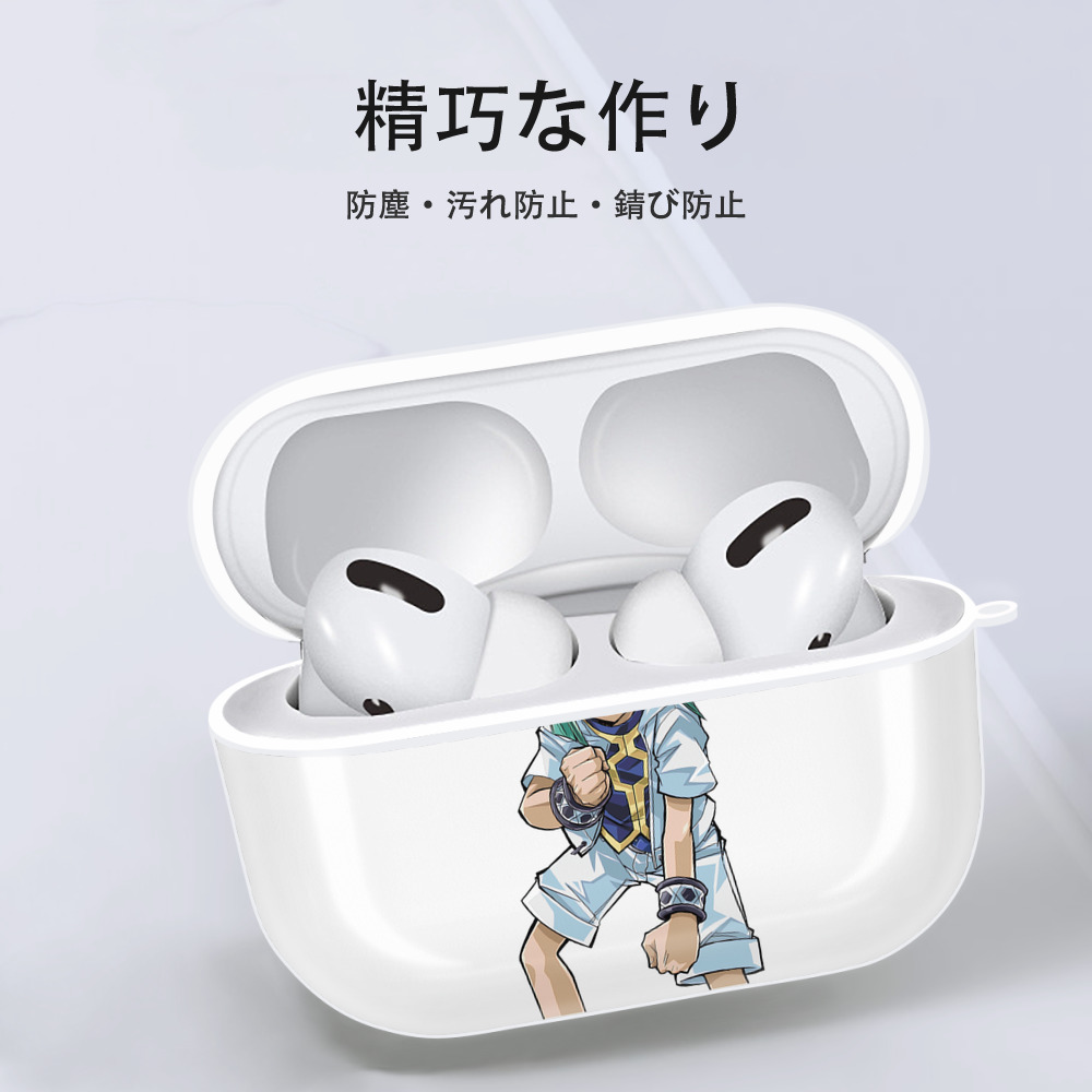 遊☆戯☆王 Yu-Gi-Oh! 【AirPods Pro用】ハードシェル保護ケース 耐衝撃・防指紋・カラビナ付き商品仕様