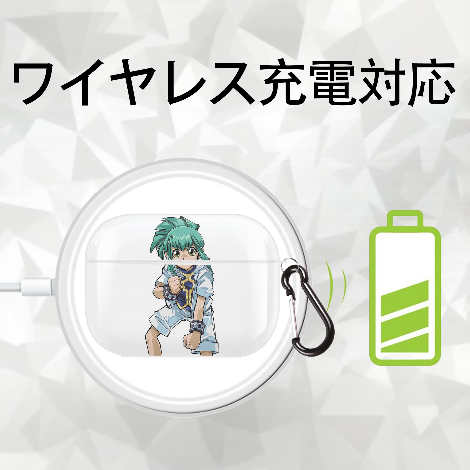 遊☆戯☆王 Yu-Gi-Oh! 【AirPods Pro用】ハードシェル保護ケース 耐衝撃・防指紋・カラビナ付き商品仕様
