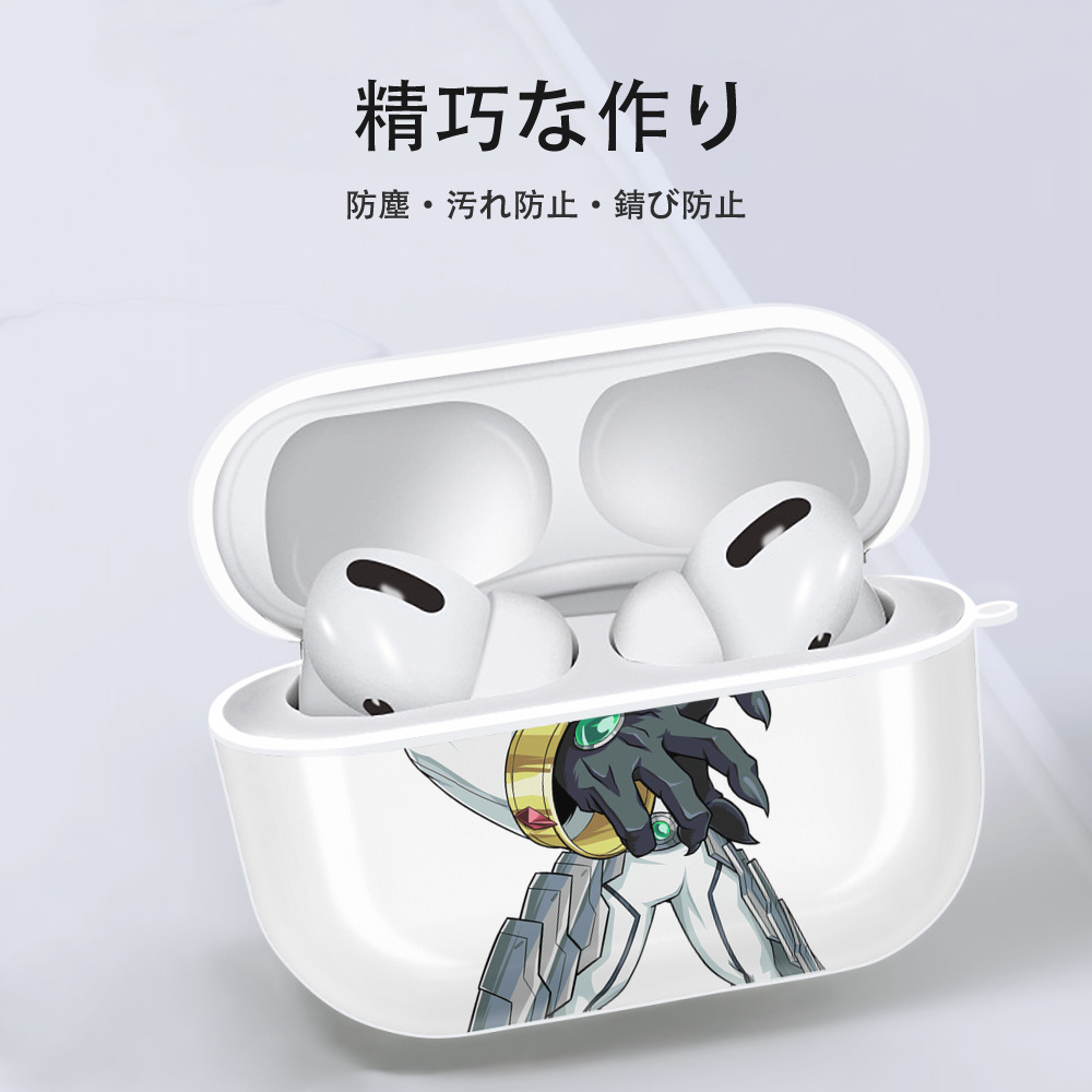 遊☆戯☆王 Yu-Gi-Oh! 【AirPods Pro用】ハードシェル保護ケース 耐衝撃・防指紋・カラビナ付き商品仕様