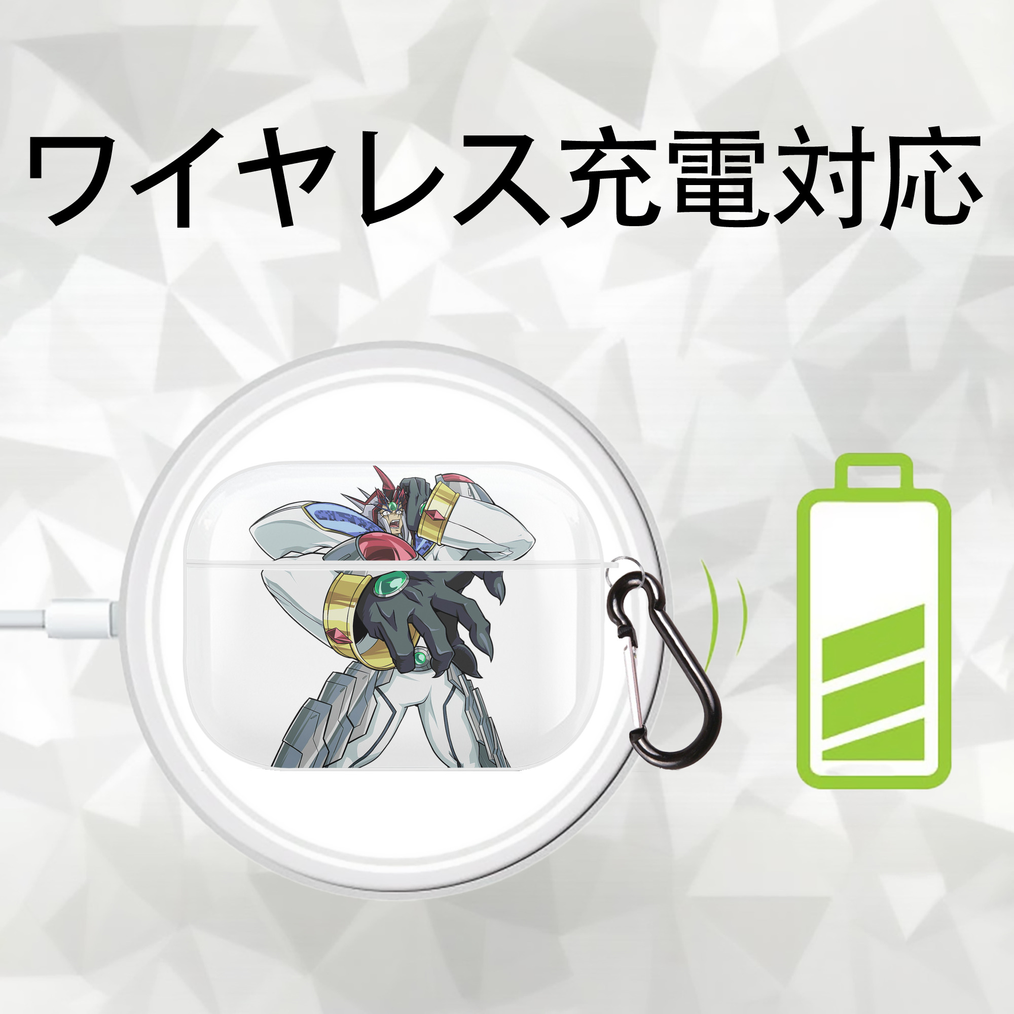 遊☆戯☆王 Yu-Gi-Oh! 【AirPods Pro用】ハードシェル保護ケース 耐衝撃・防指紋・カラビナ付き商品仕様