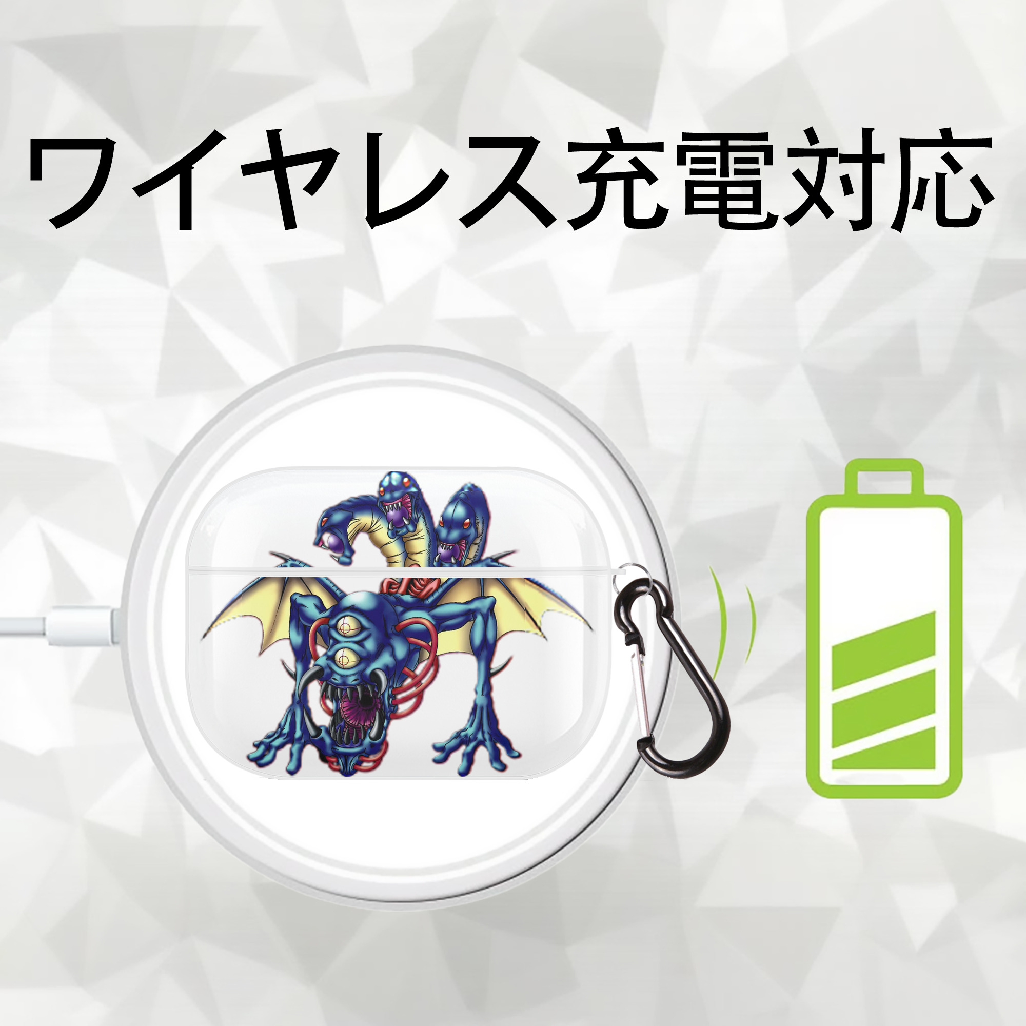 遊☆戯☆王 Yu-Gi-Oh! 【AirPods Pro用】ハードシェル保護ケース 耐衝撃・防指紋・カラビナ付き商品仕様