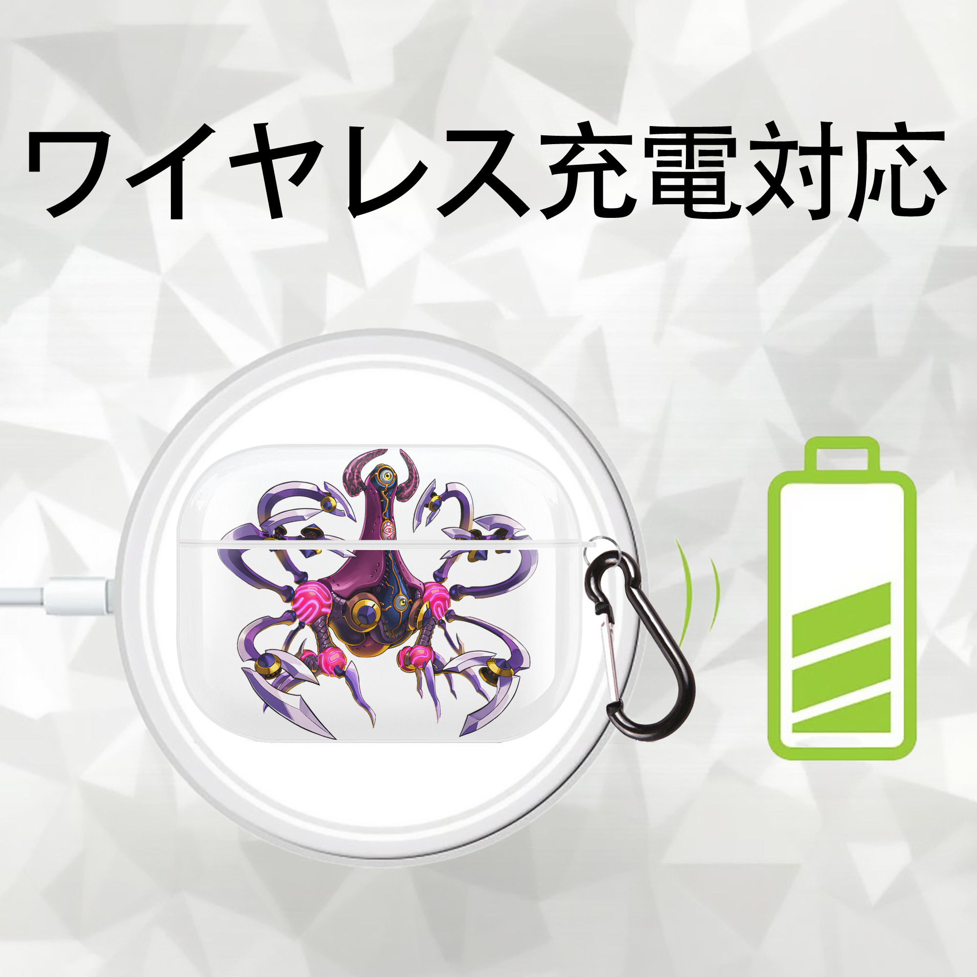 遊☆戯☆王 Yu-Gi-Oh! 【AirPods Pro用】ハードシェル保護ケース 耐衝撃・防指紋・カラビナ付き商品仕様