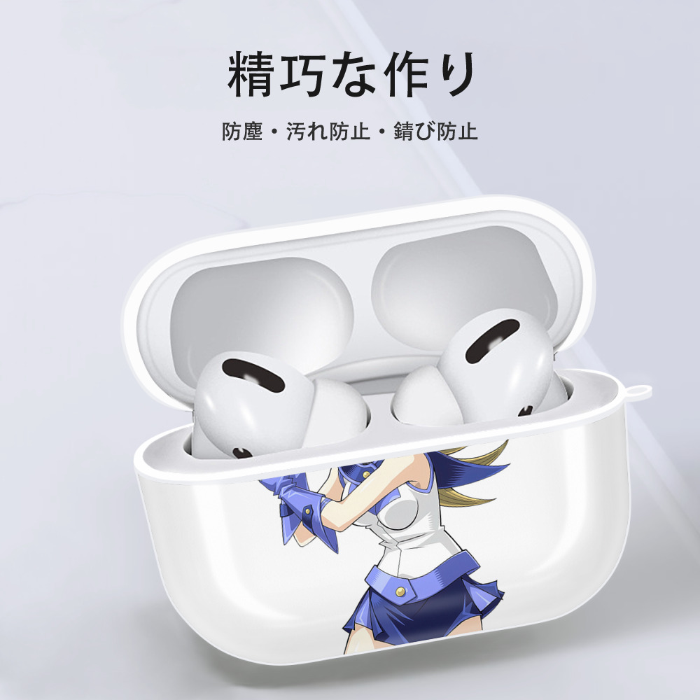 遊☆戯☆王 Yu-Gi-Oh! 【AirPods Pro用】ハードシェル保護ケース 耐衝撃・防指紋・カラビナ付き商品仕様