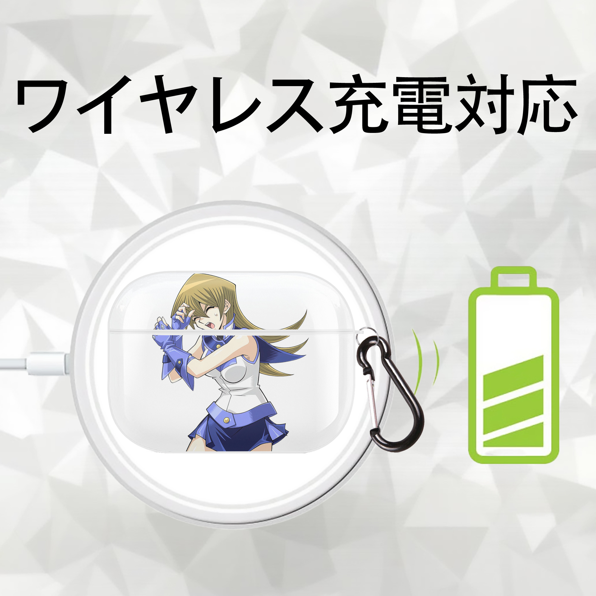 遊☆戯☆王 Yu-Gi-Oh! 【AirPods Pro用】ハードシェル保護ケース 耐衝撃・防指紋・カラビナ付き商品仕様